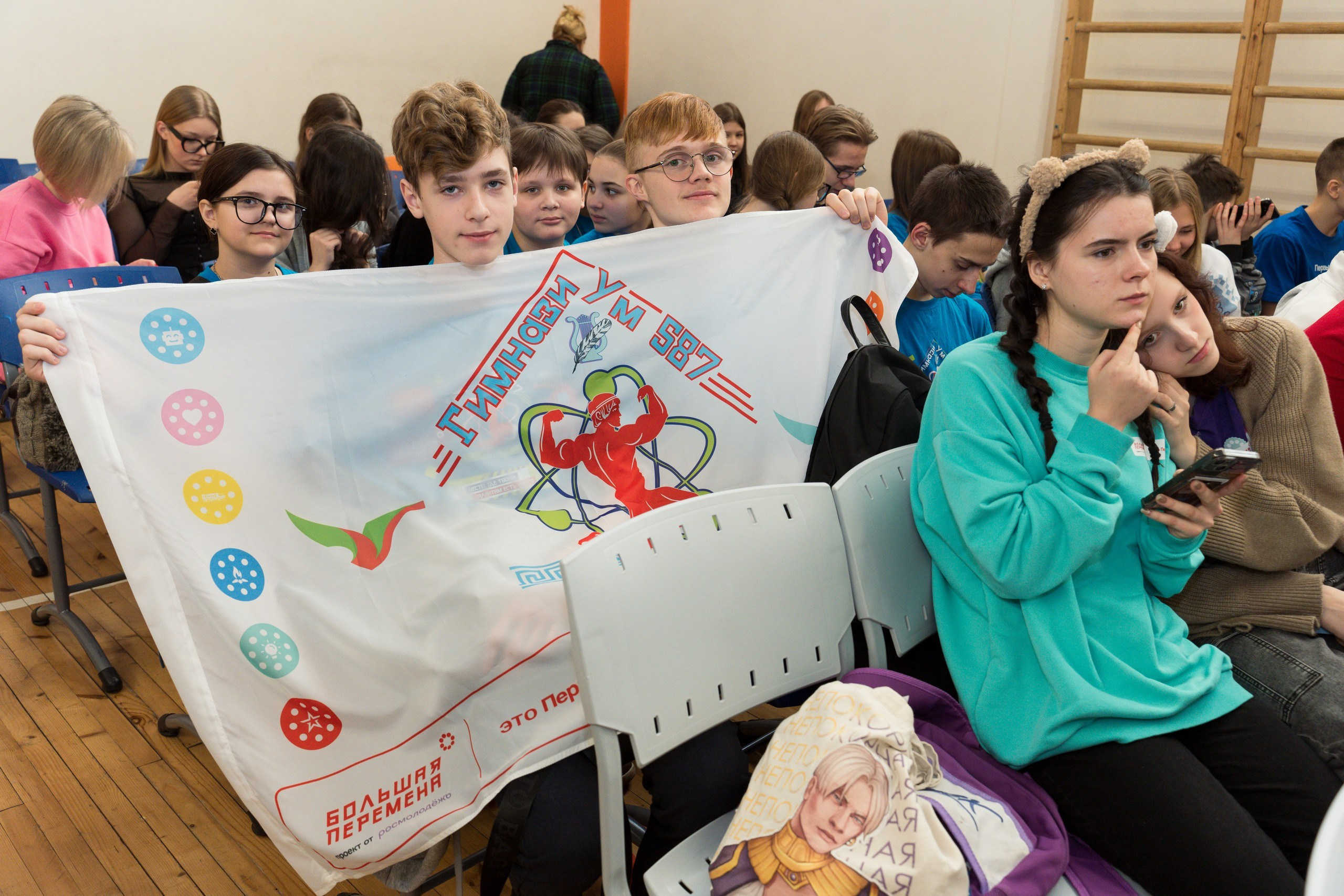 Чемпионат. Репортажная съёмка в Санкт-Петербурге, Константин Петров