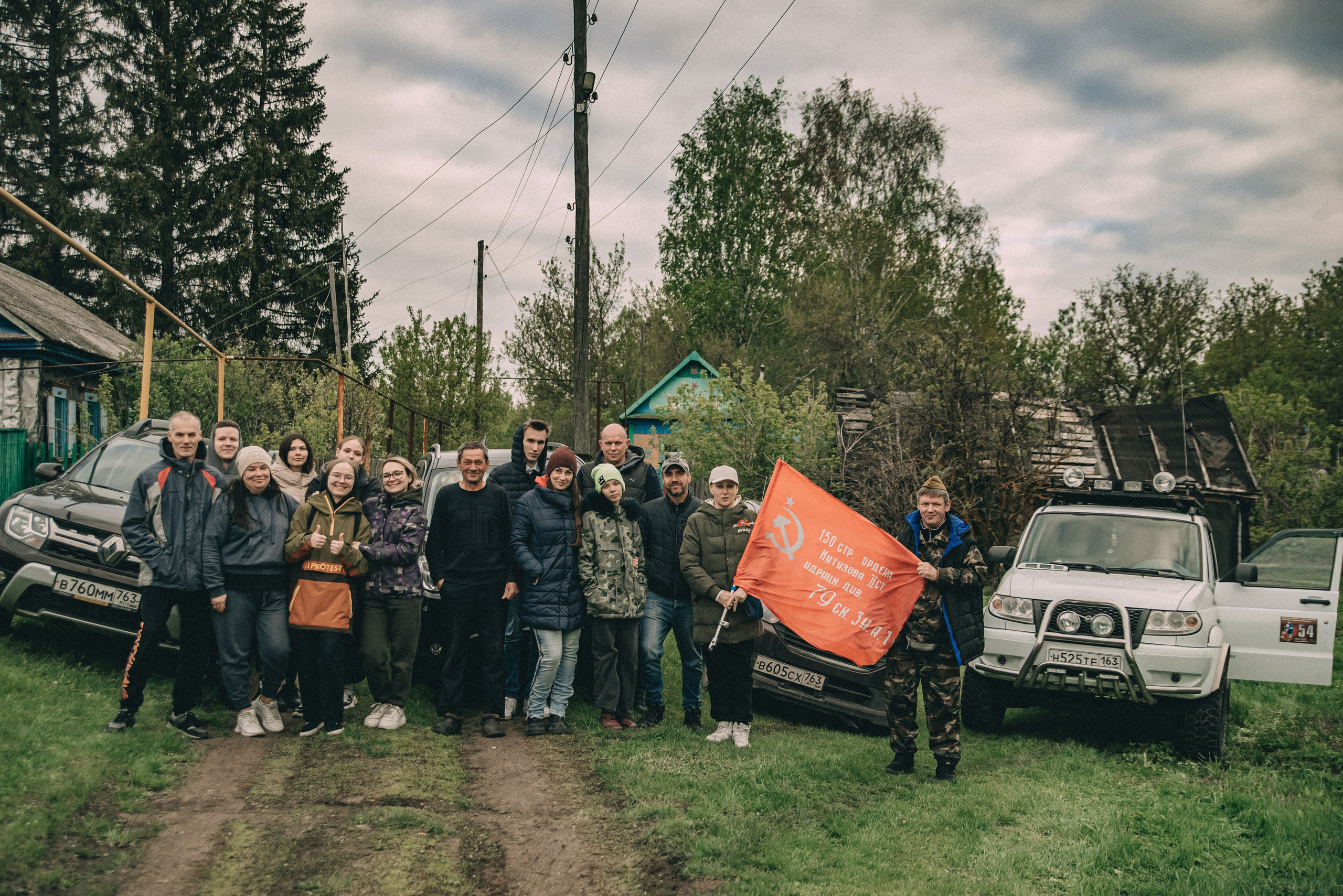 XIV Автопробег 2024 «Ветеранам глубинки — заботу и внимание» (маршрут № 3). Фотограф в Самаре Елена Фомина