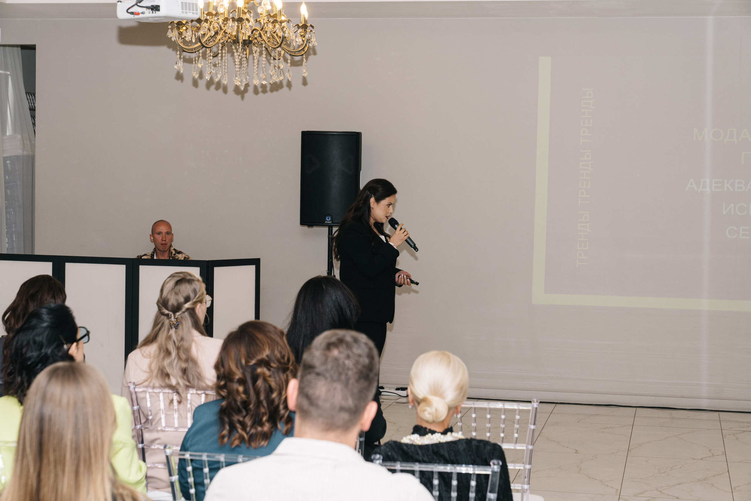 UDS. Время действовать. Свадебный и Мужской фотограф