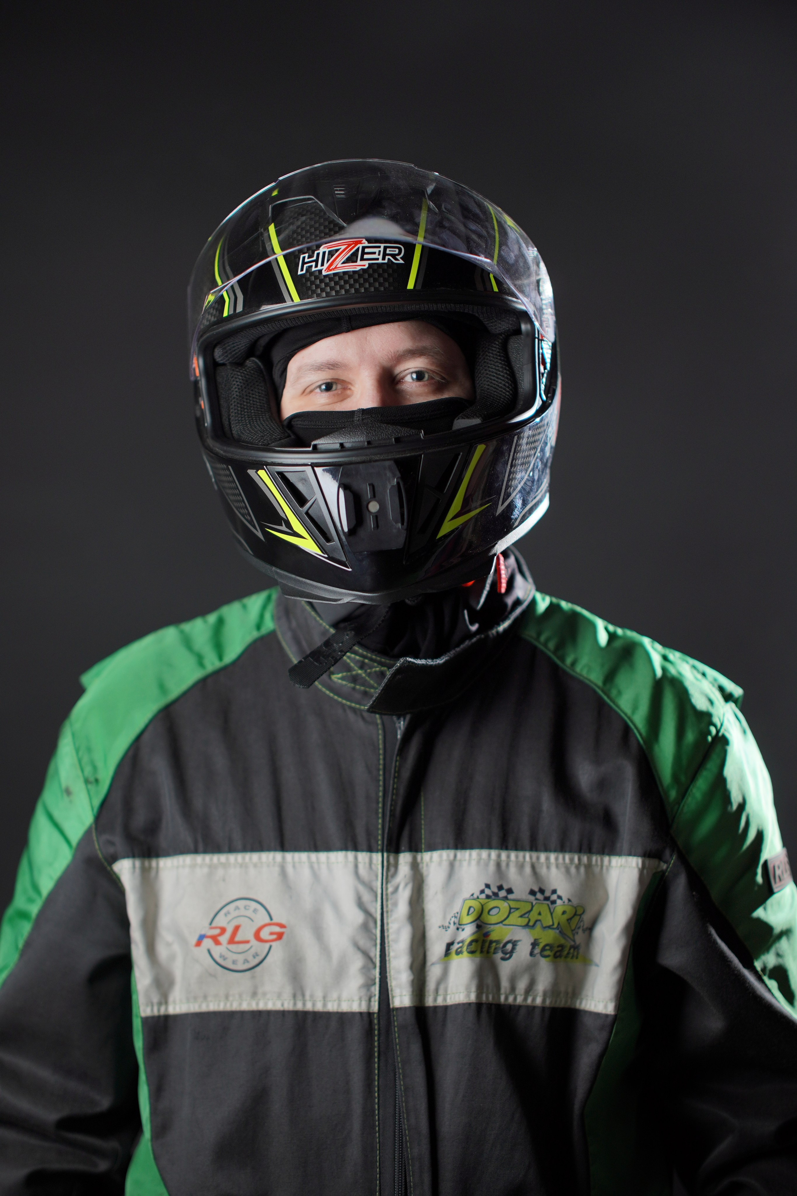 Спортивные соревнования. Главная