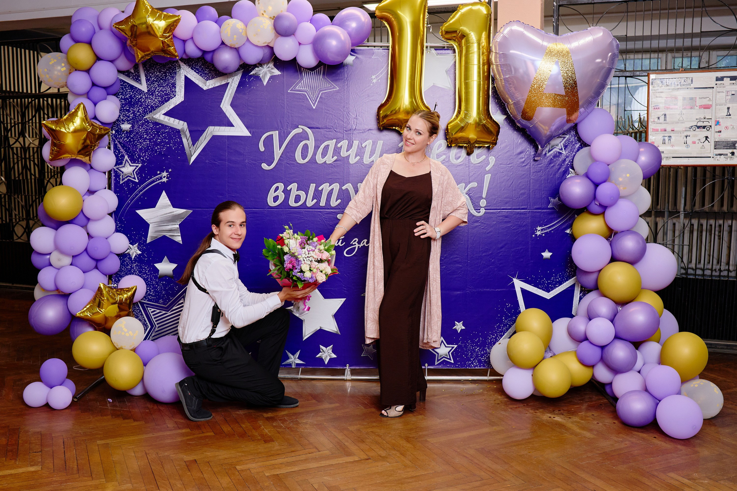 Выпускной 35 Сош. Фотограф Выпускные альбомы Таганрог Сергей Коробченко