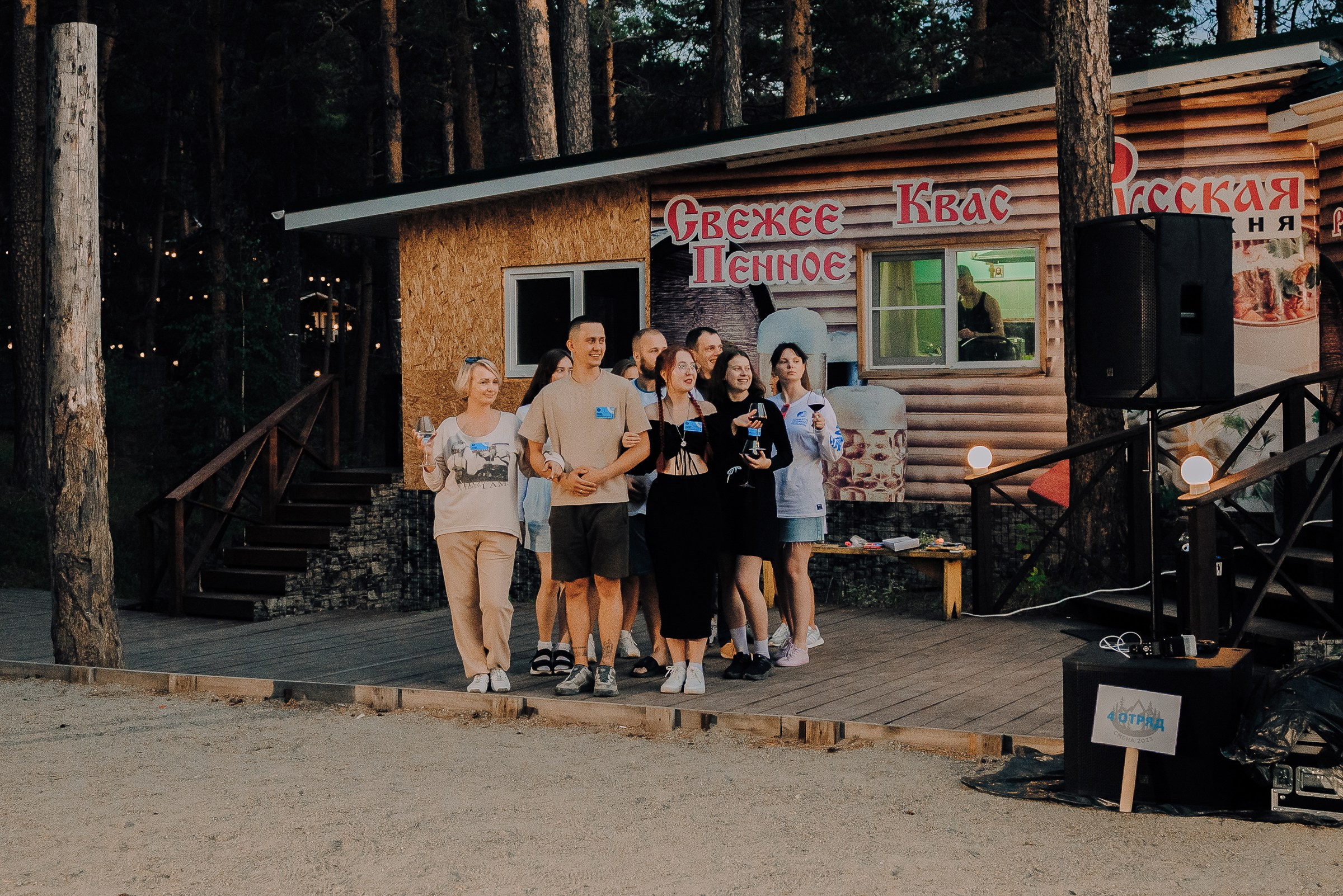 2-х ДНЕВНЫЙ КОРПОРАТИВ В СТИЛЕ ЛАГЕРНОЙ СМЕНЫ НА ТУРГОЯКЕ. Репортажный фотограф Зуев Роман г. Челябинск