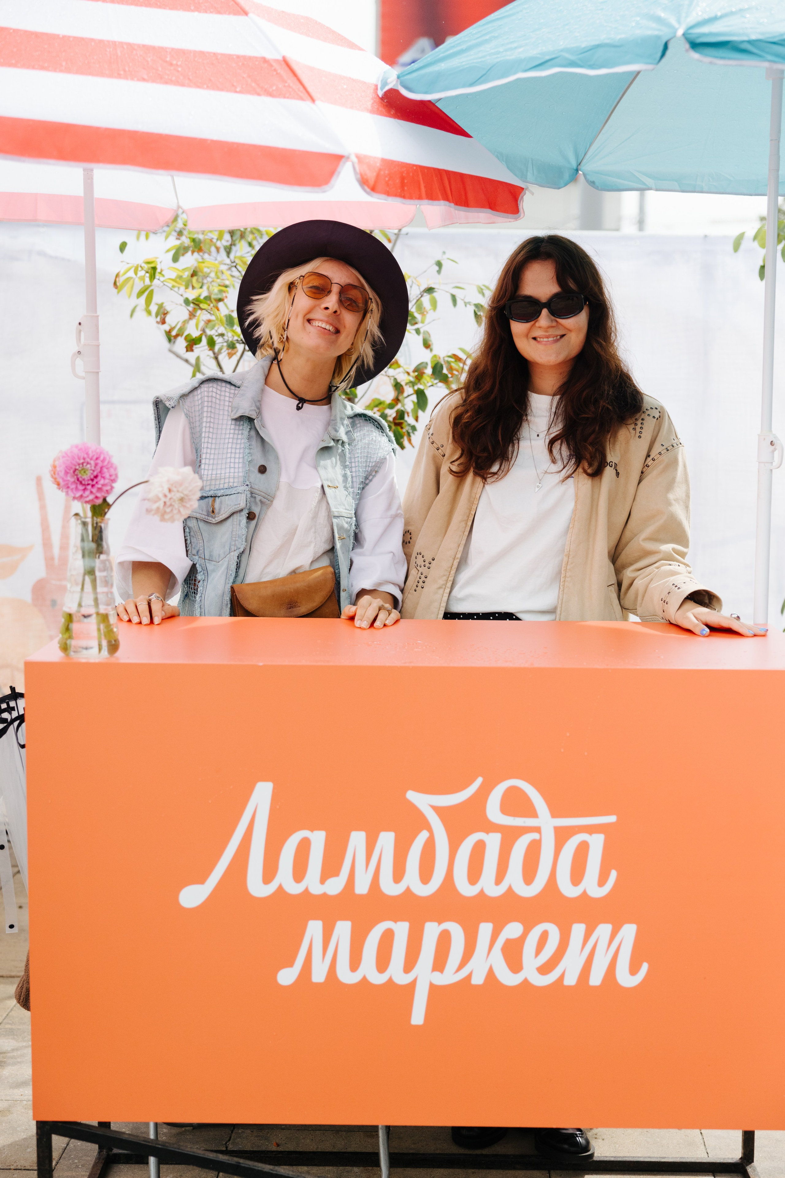 9–10 августа 2025 на Даниловском рынке / День 1 / фото Валерий Белобеев. Фотоотчеты «Ламбада-маркета»