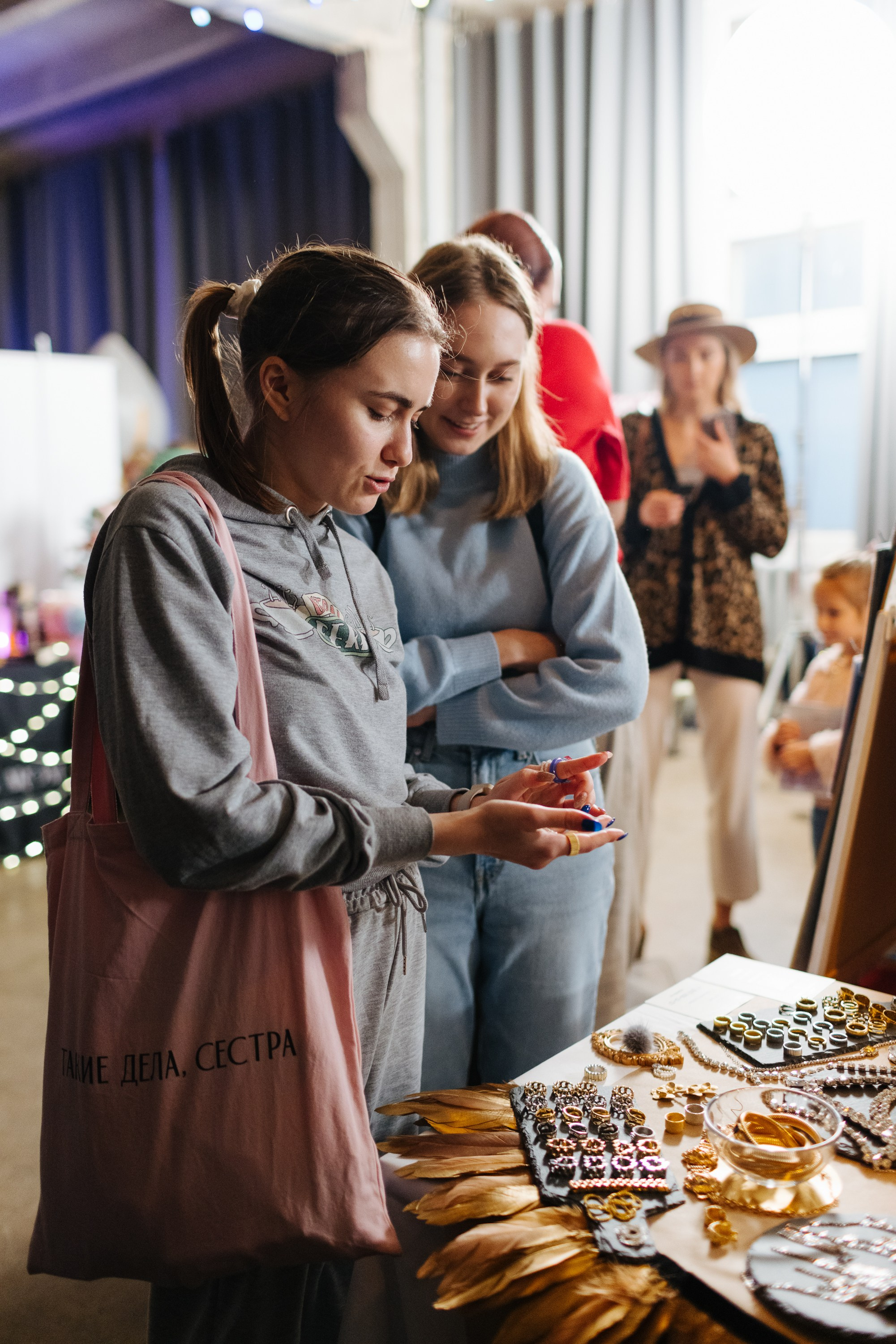 24–25 декабря 2022 в пространстве ПОЛЕ / День 1. Фотоотчеты «Ламбада-маркета»