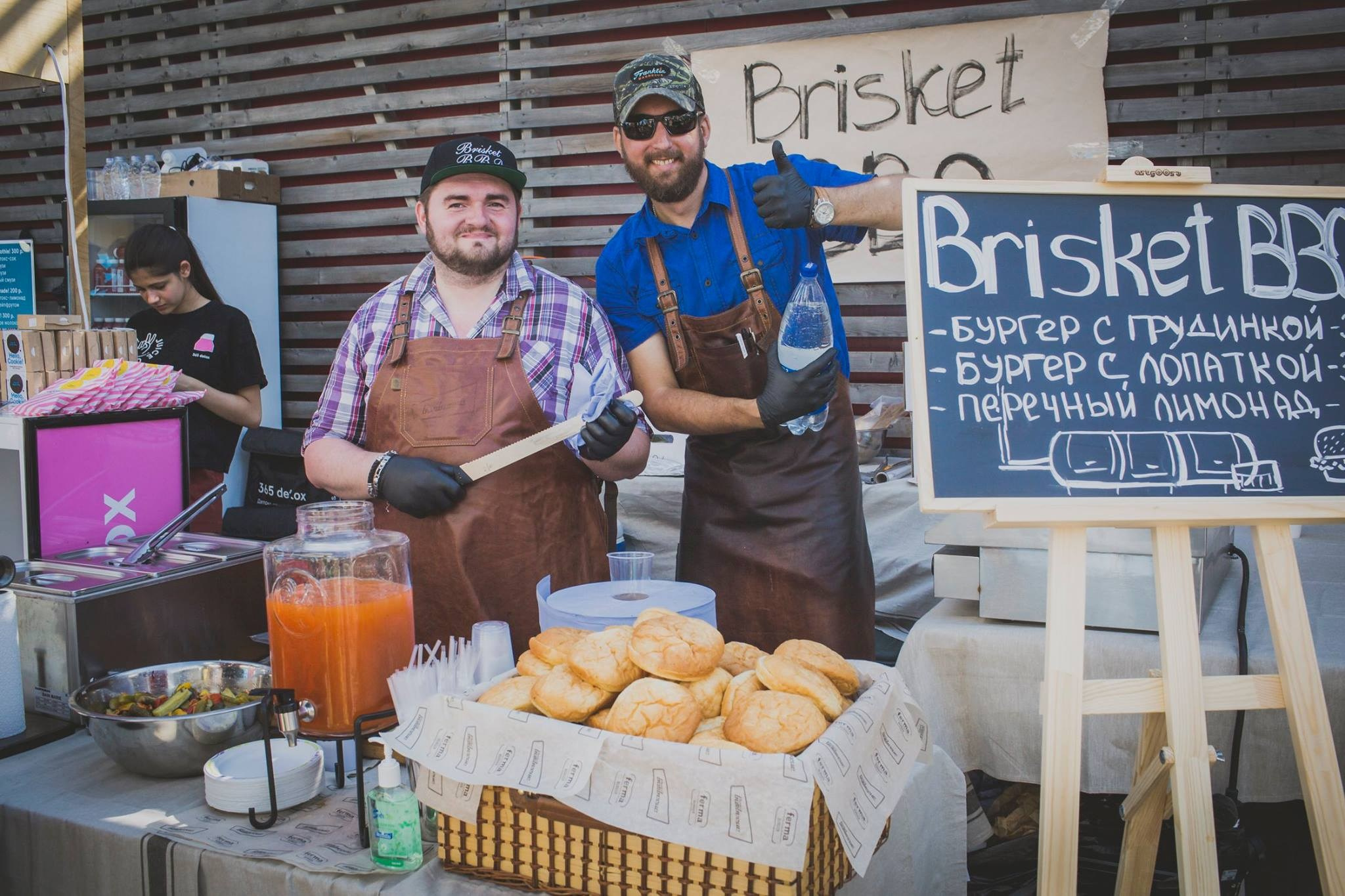 17 июля 2016 на Стрелке / фото Лена Стребкова. Фотоотчеты «Ламбада-маркета»