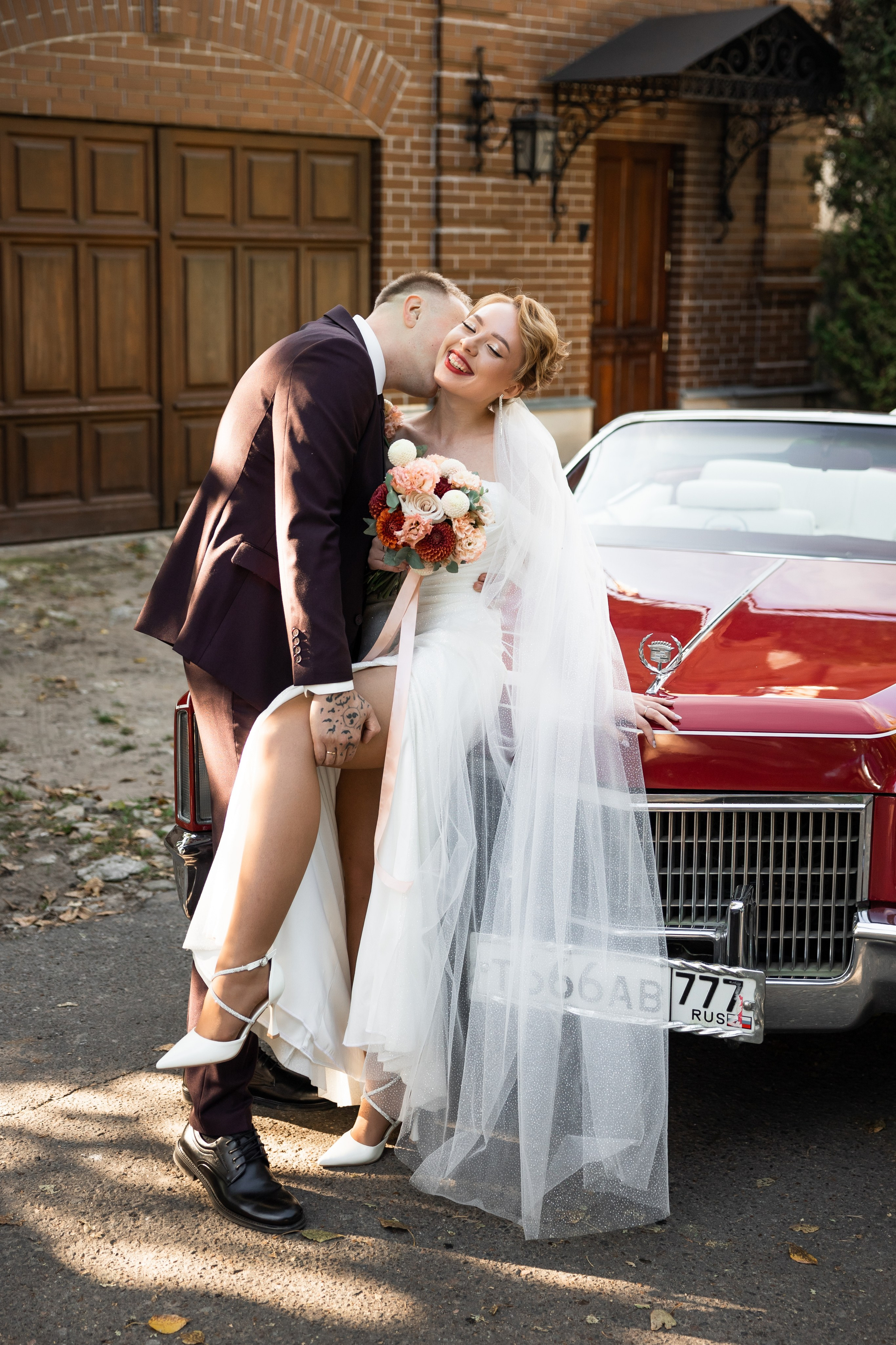 Юлия и Дмитрий. Свадебный фотограф Татьяна Фот