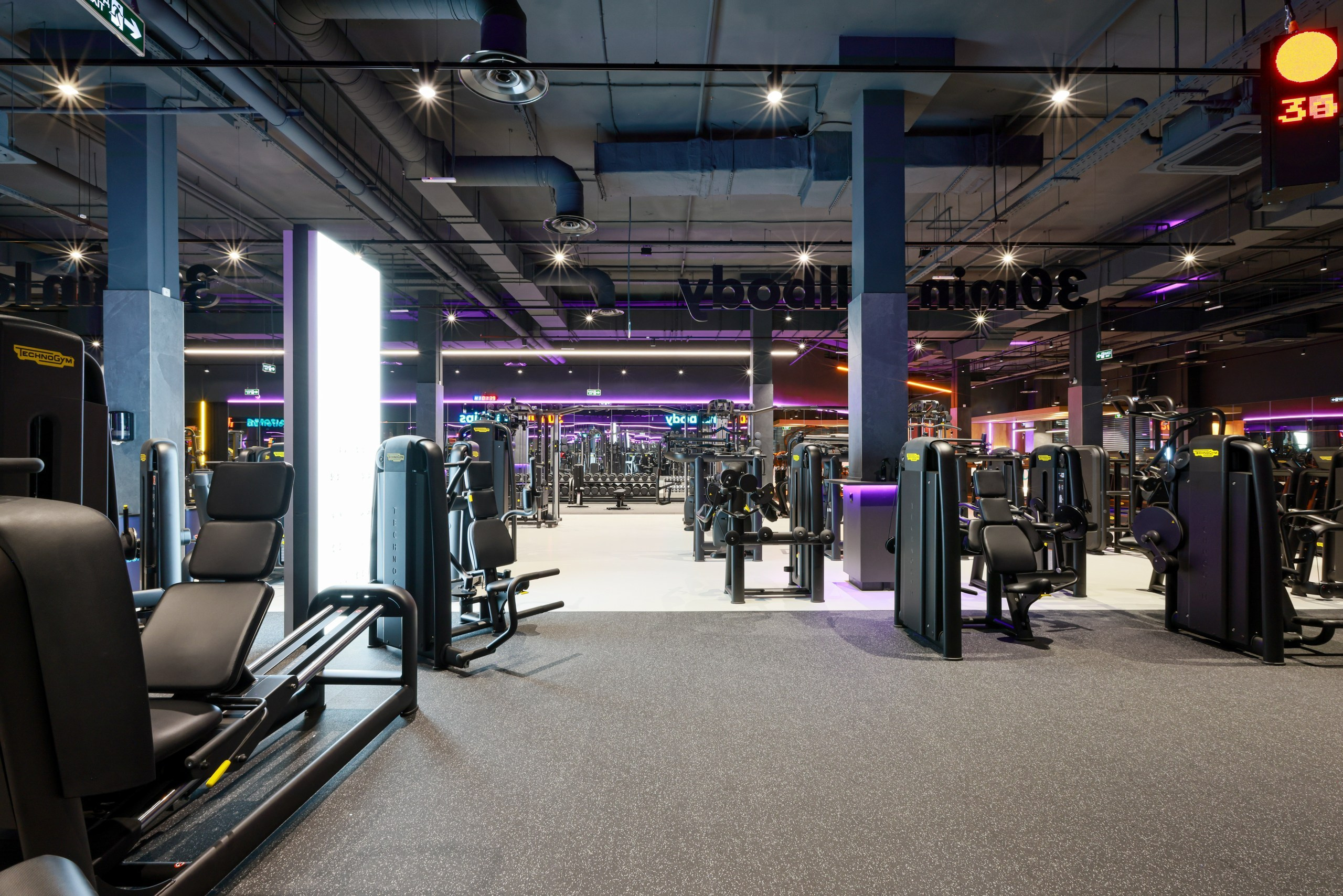 DDX Fitness. Фотограф в Туле Крупский АнДРей. Фотостудия «КАДР71» в Туле