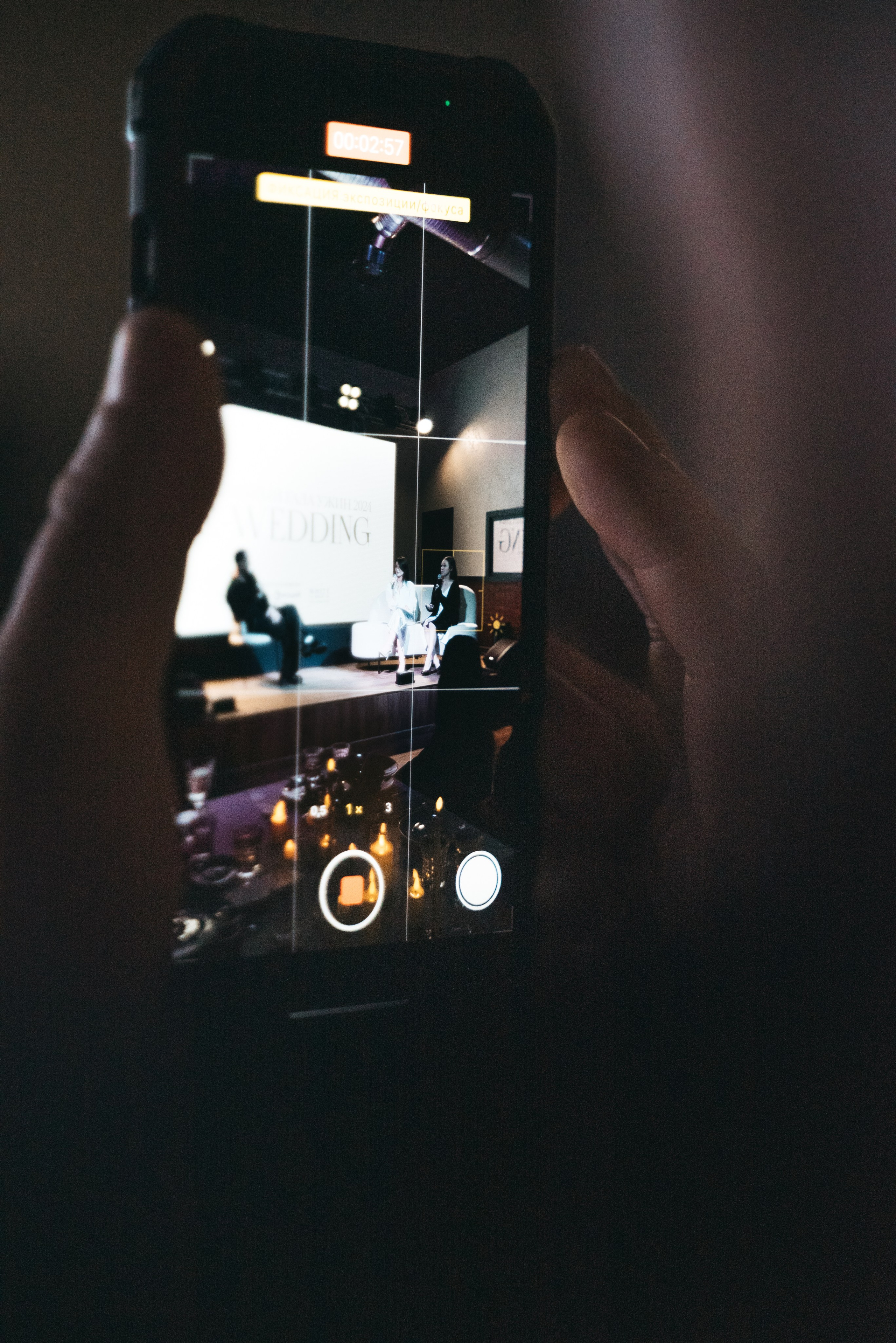 WhiteRoom Pre-wedding. Репортажный и свадебный фотограф в Сургуте