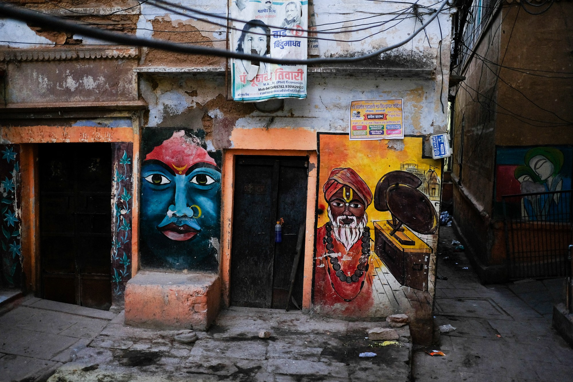 INDIA. Фотограф Дмитрий Олрайт | Калуга, Россия