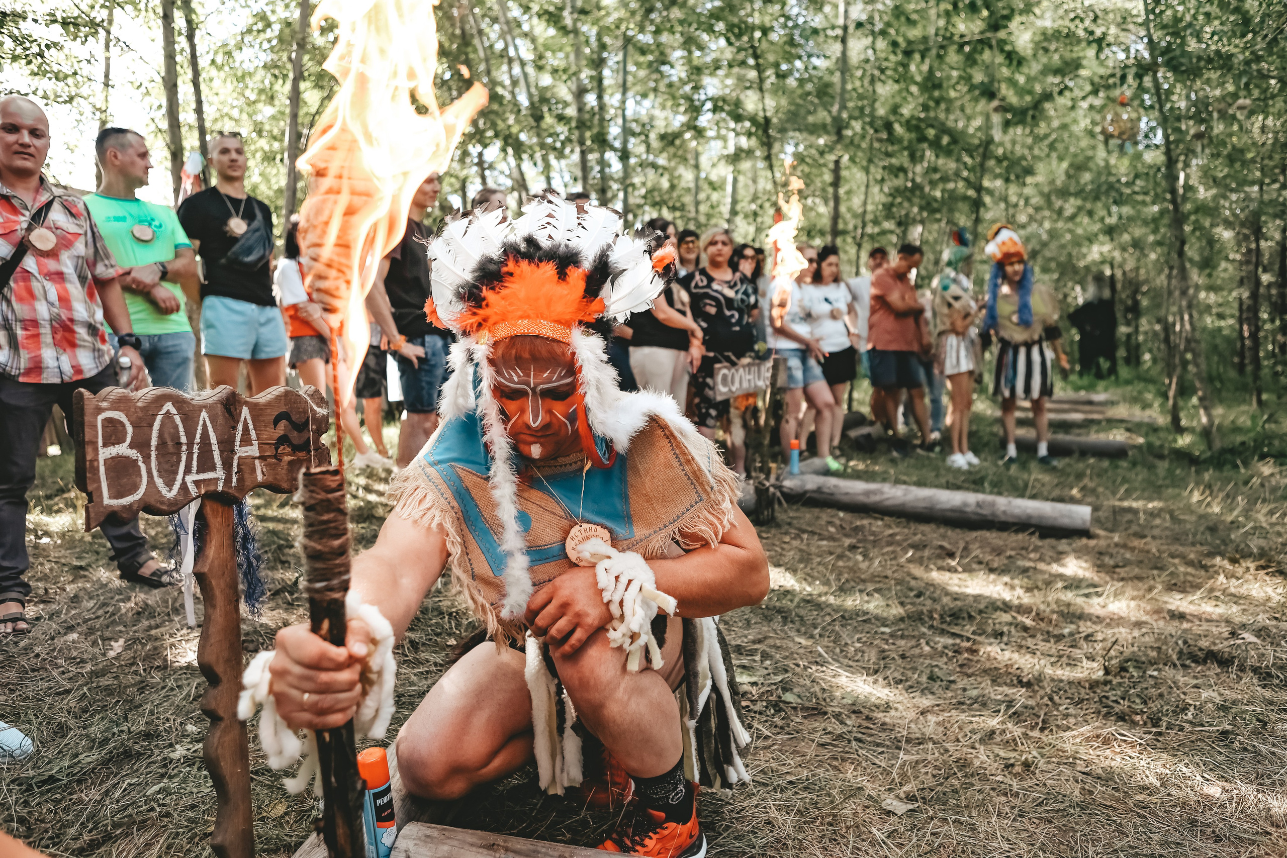 Корпоративный КВЕСТ