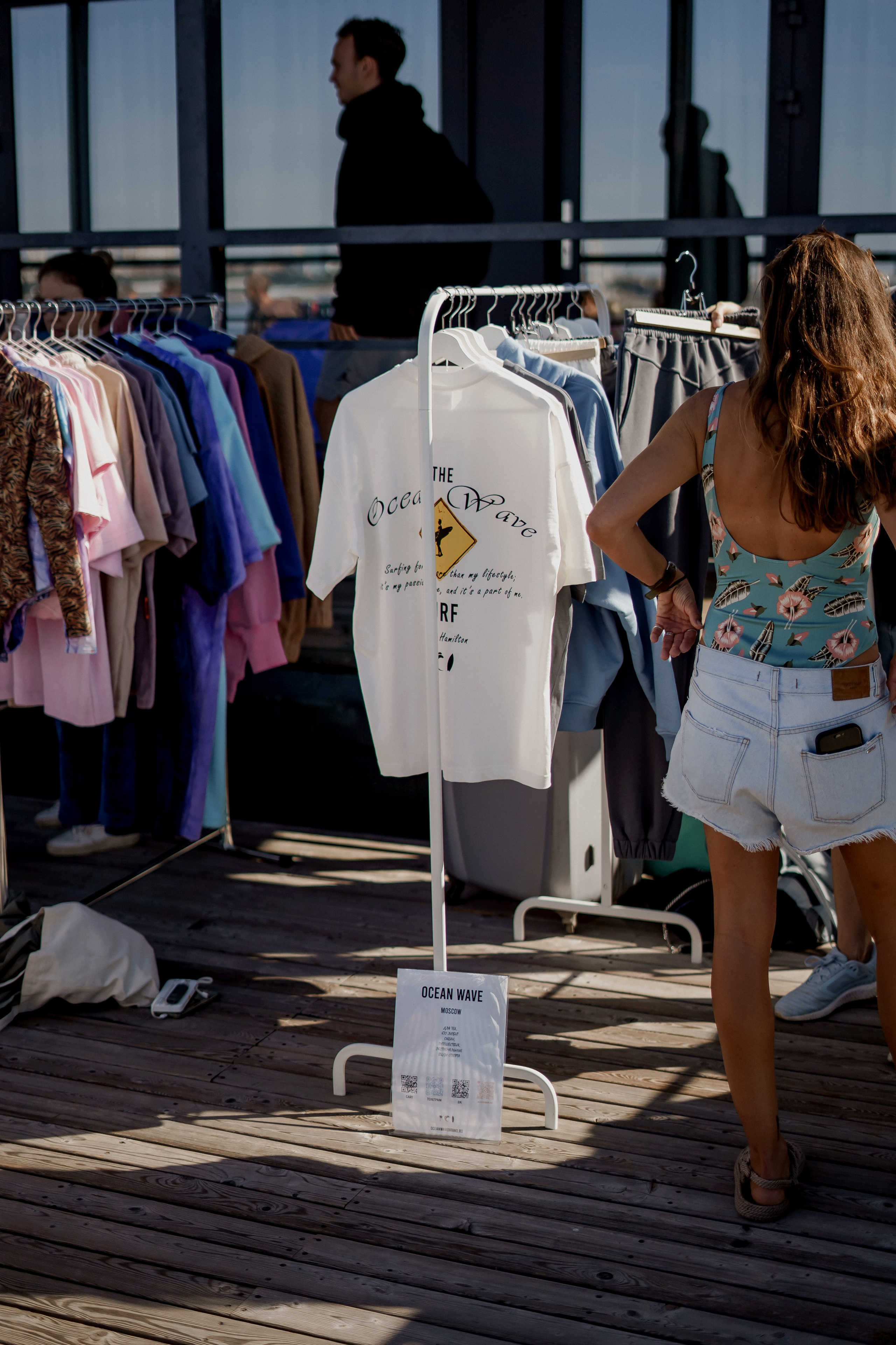 Surf 2024. Фотограф Валерия Крахмалева