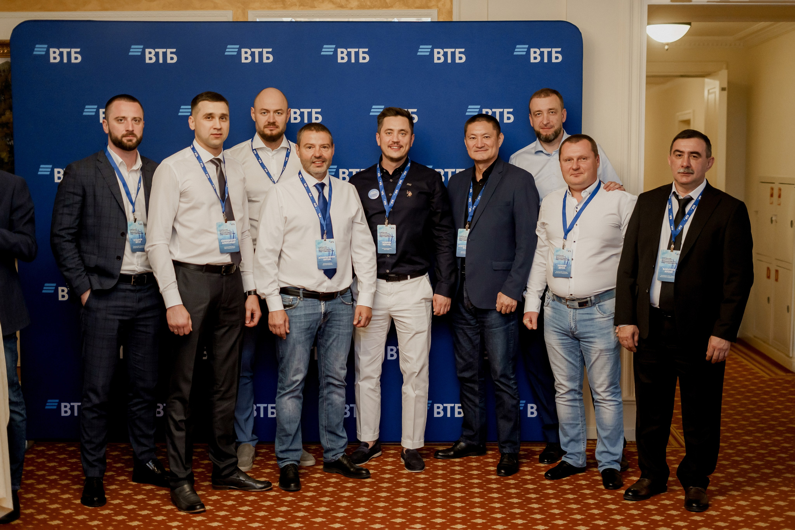 Втб. Фотограф Валерия Крахмалева