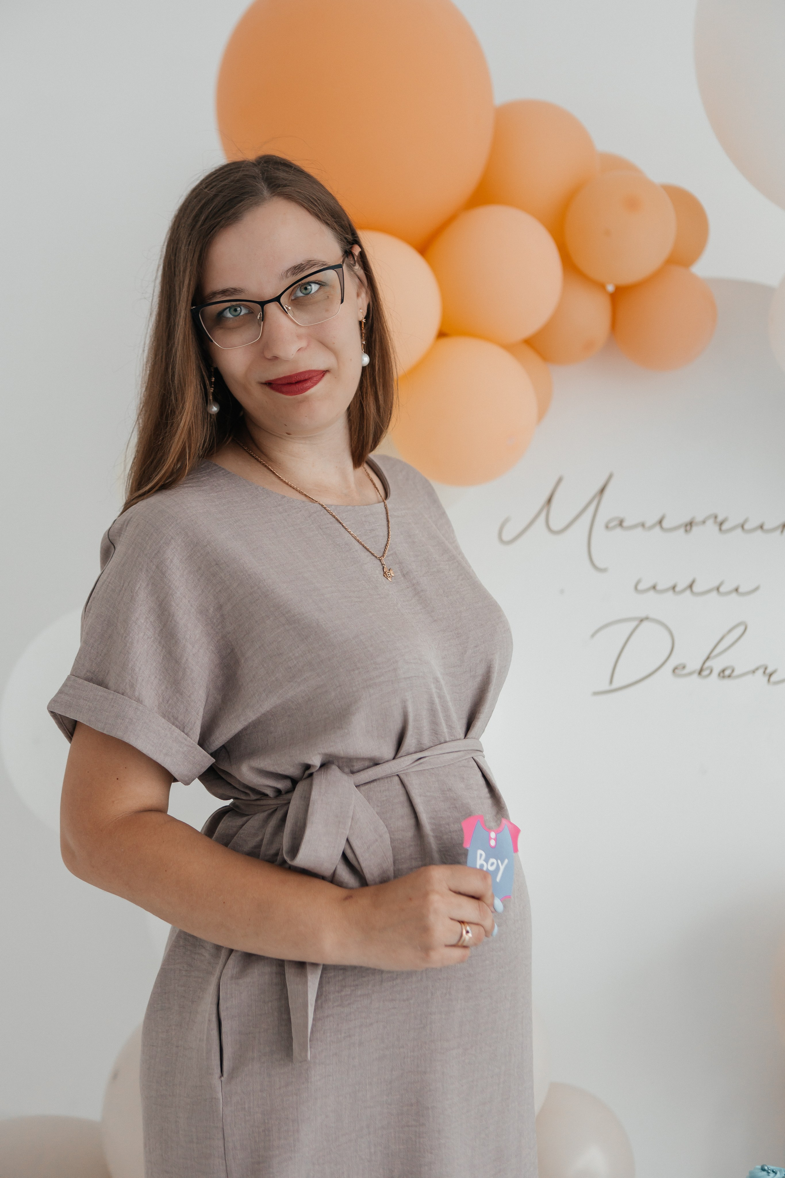 Гендер-пати. Дарья Белякова. Свадебный, детский и семейный фотограф в городе Бийск