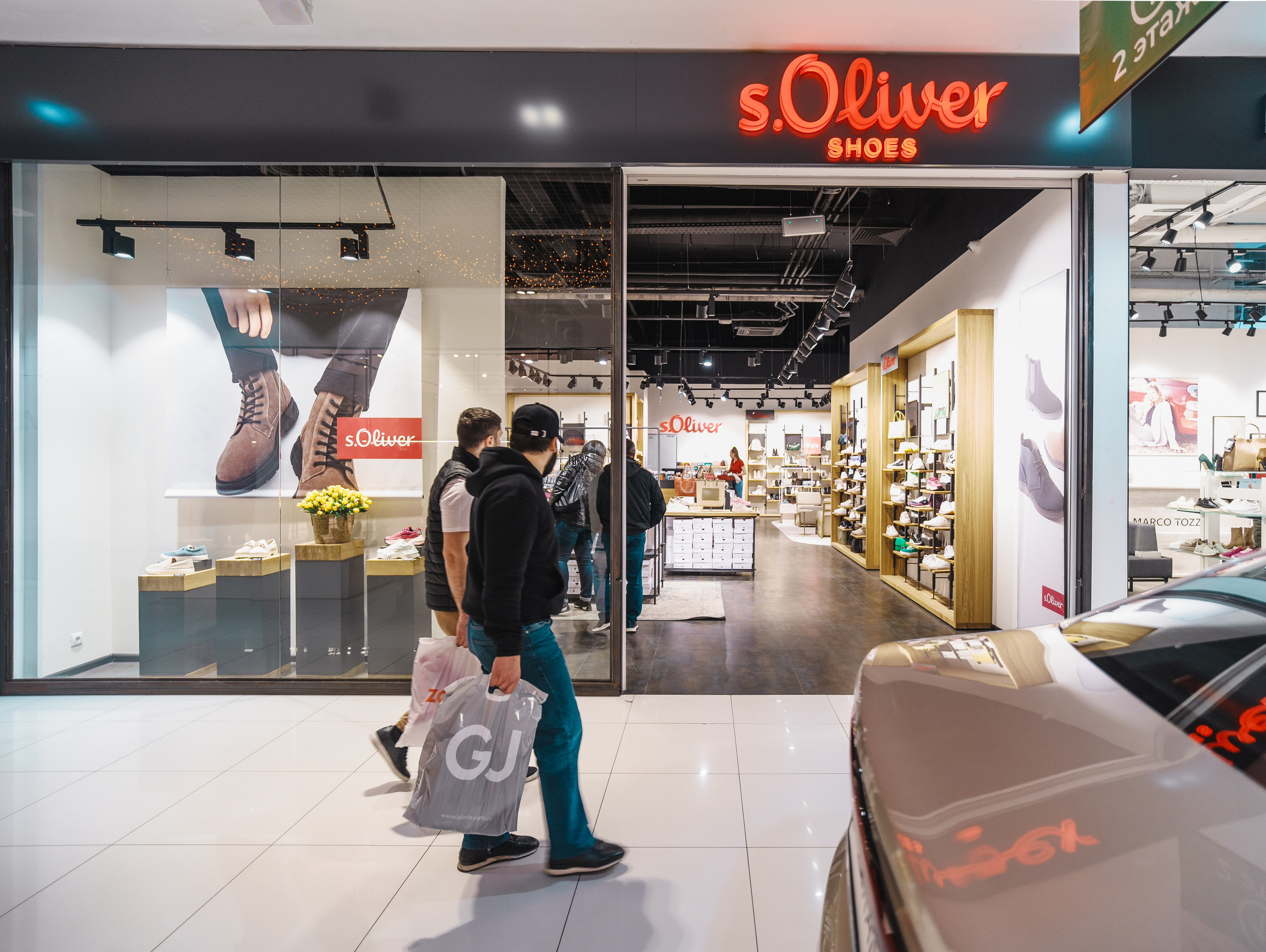 Для Тц Мармелад. Фотограф Олег Сотник