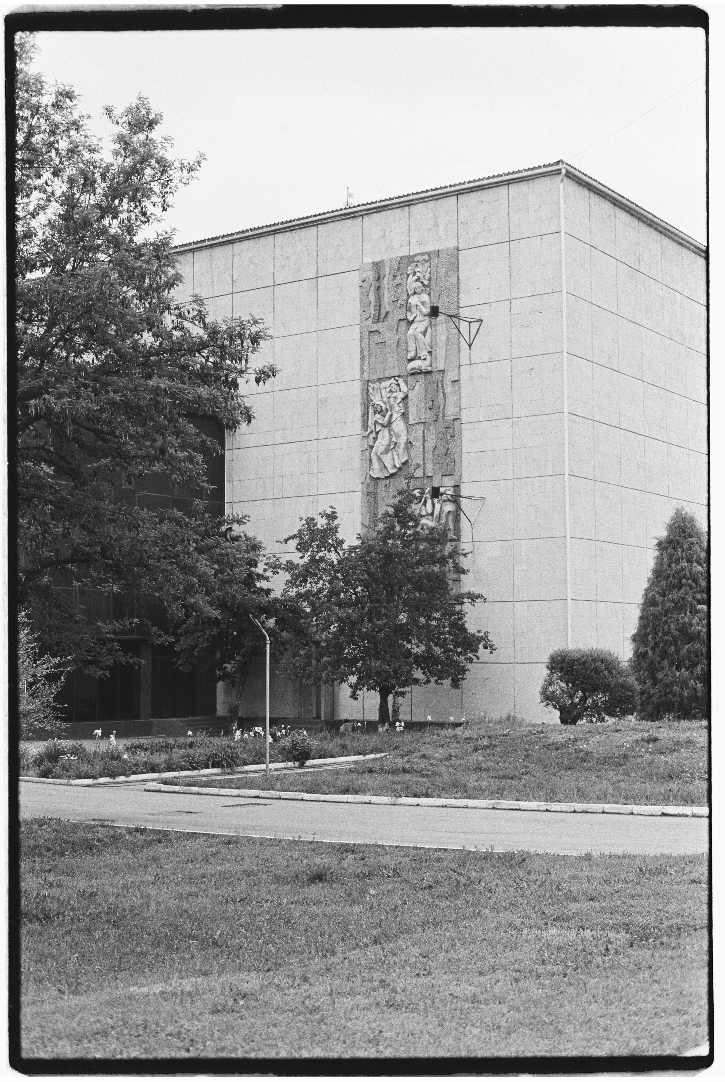 Almaty. Philipp Yelistratov