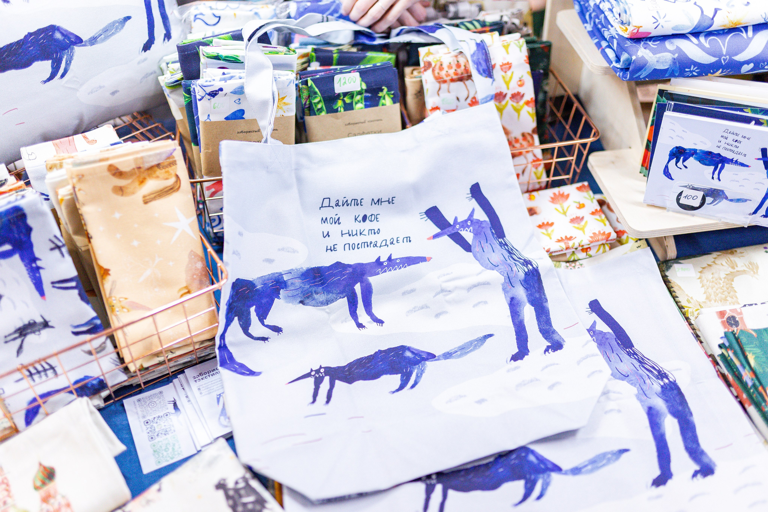 ART FLECTION. Александра Куликова фотограф, Москва