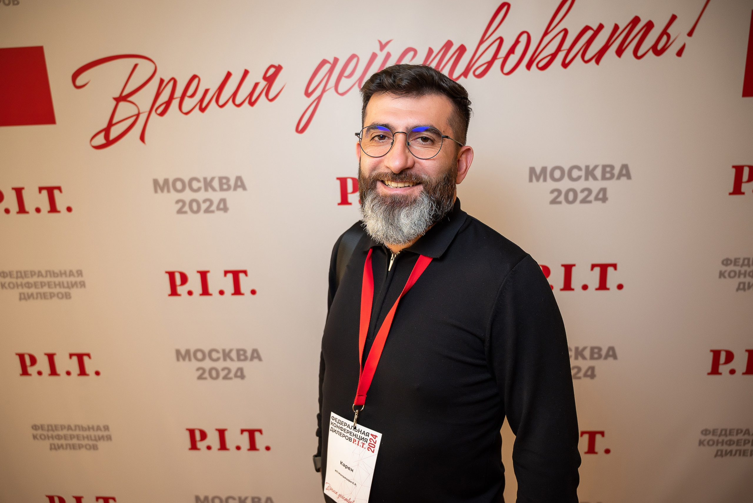 Репортаж. Фотография как стиль жизни!