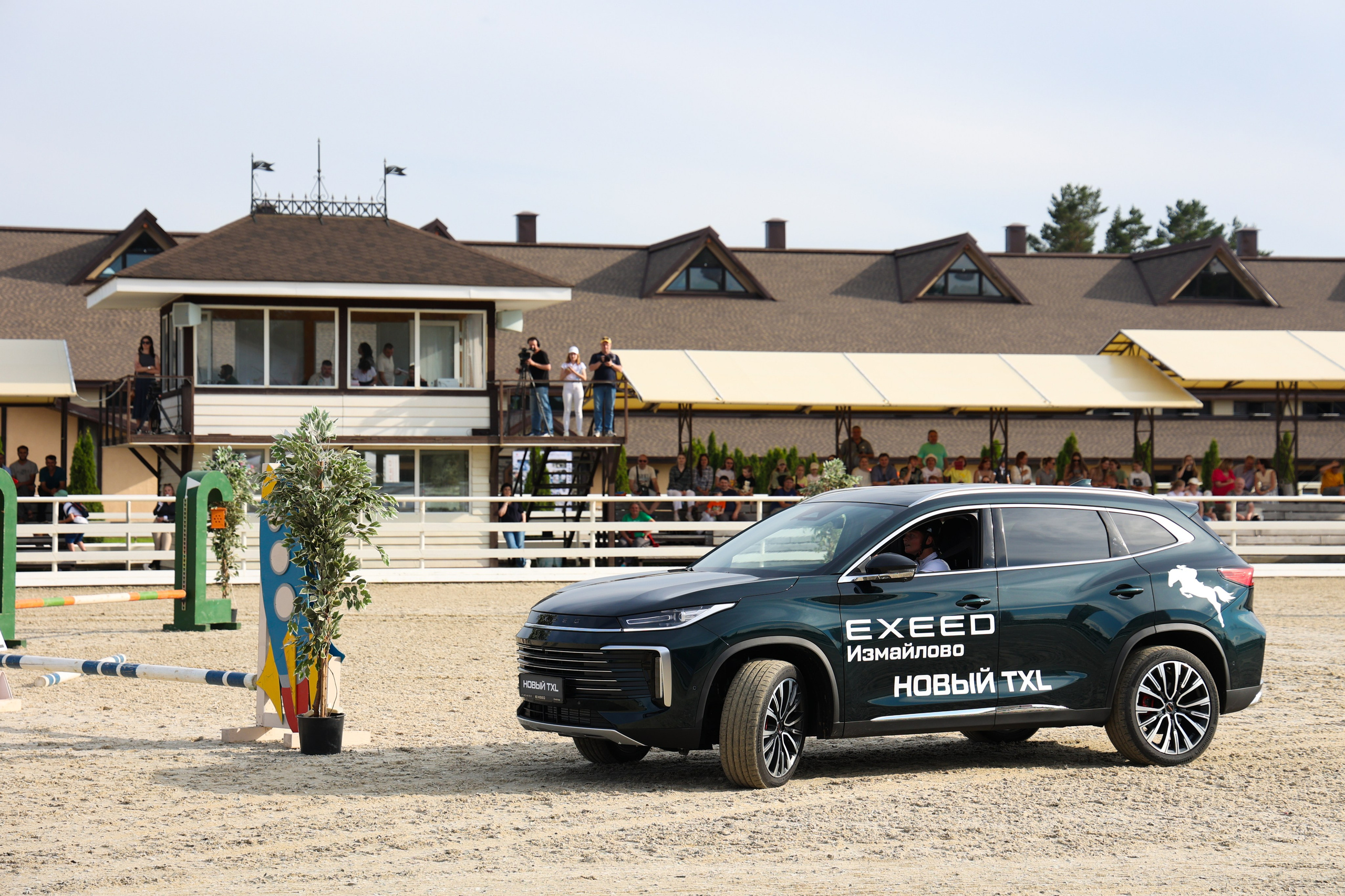 КСК «Звёздный». Кубок Гагарина. Свадебный и Event фотограф в Москве Бажина Ирина