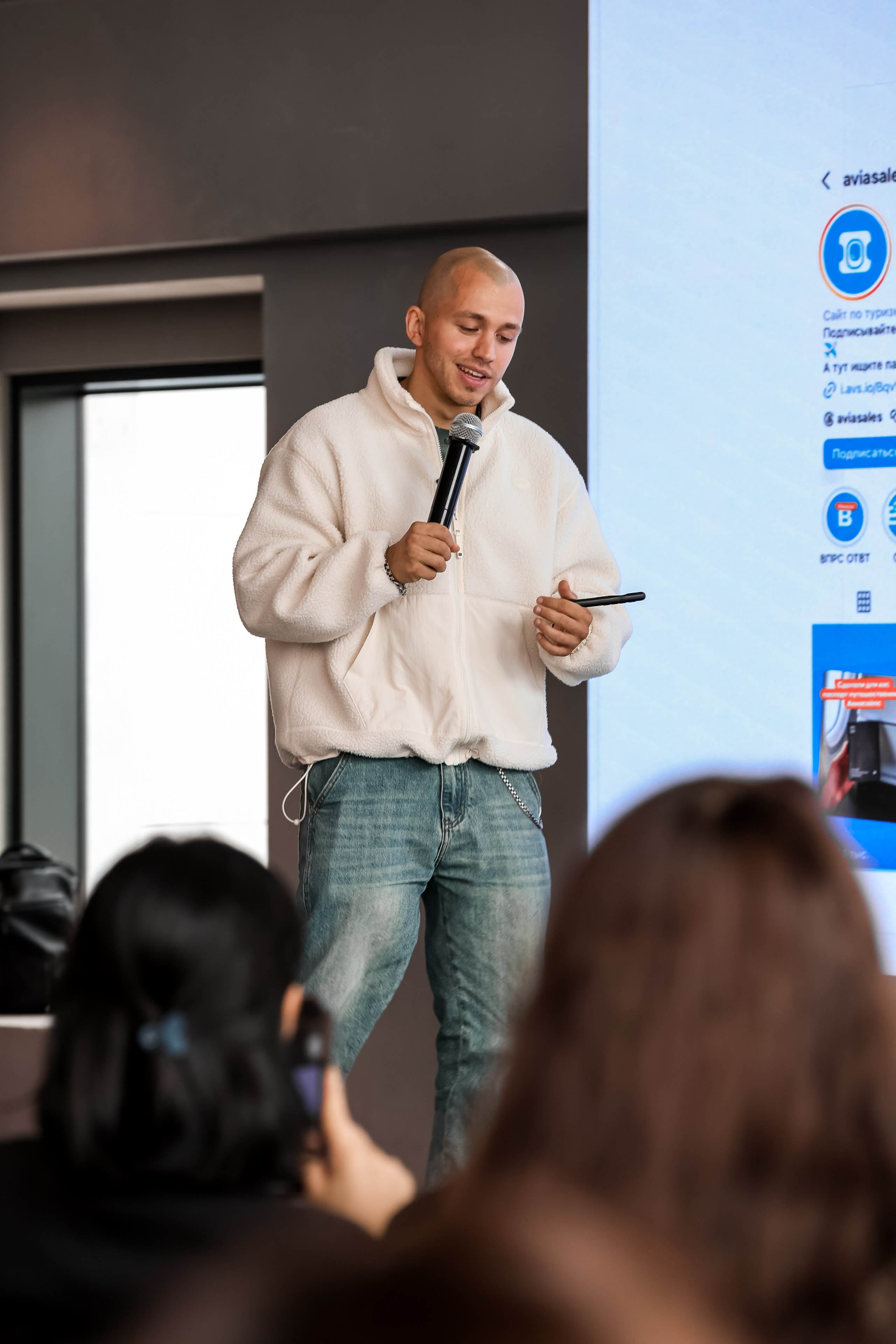 OZERSKY CONF 3.0 / главные спикеры Сергей Романович / Олег Торбосов. Photographer Viktoriya Markushina «My world throug»