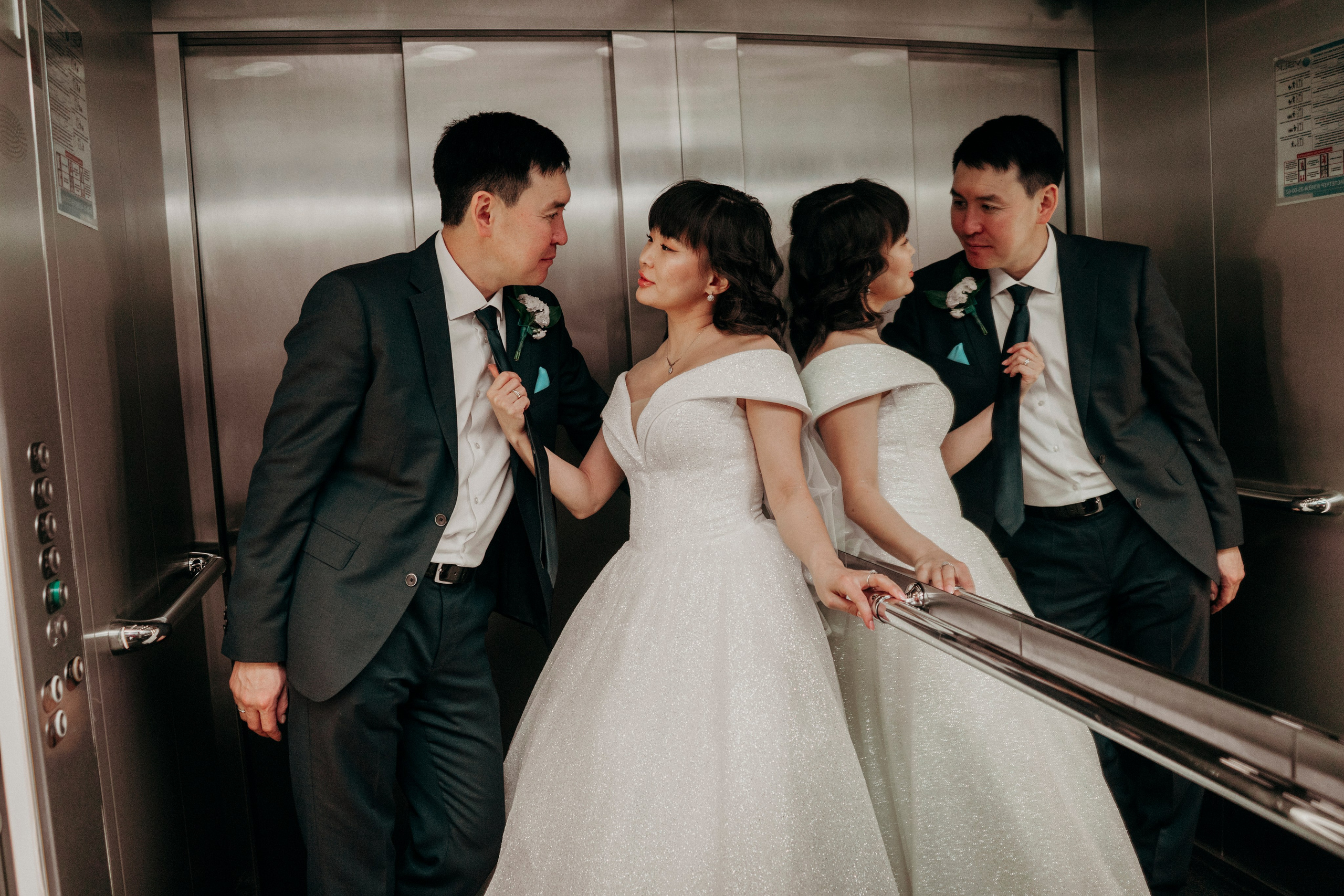 Свадебная фотосессия