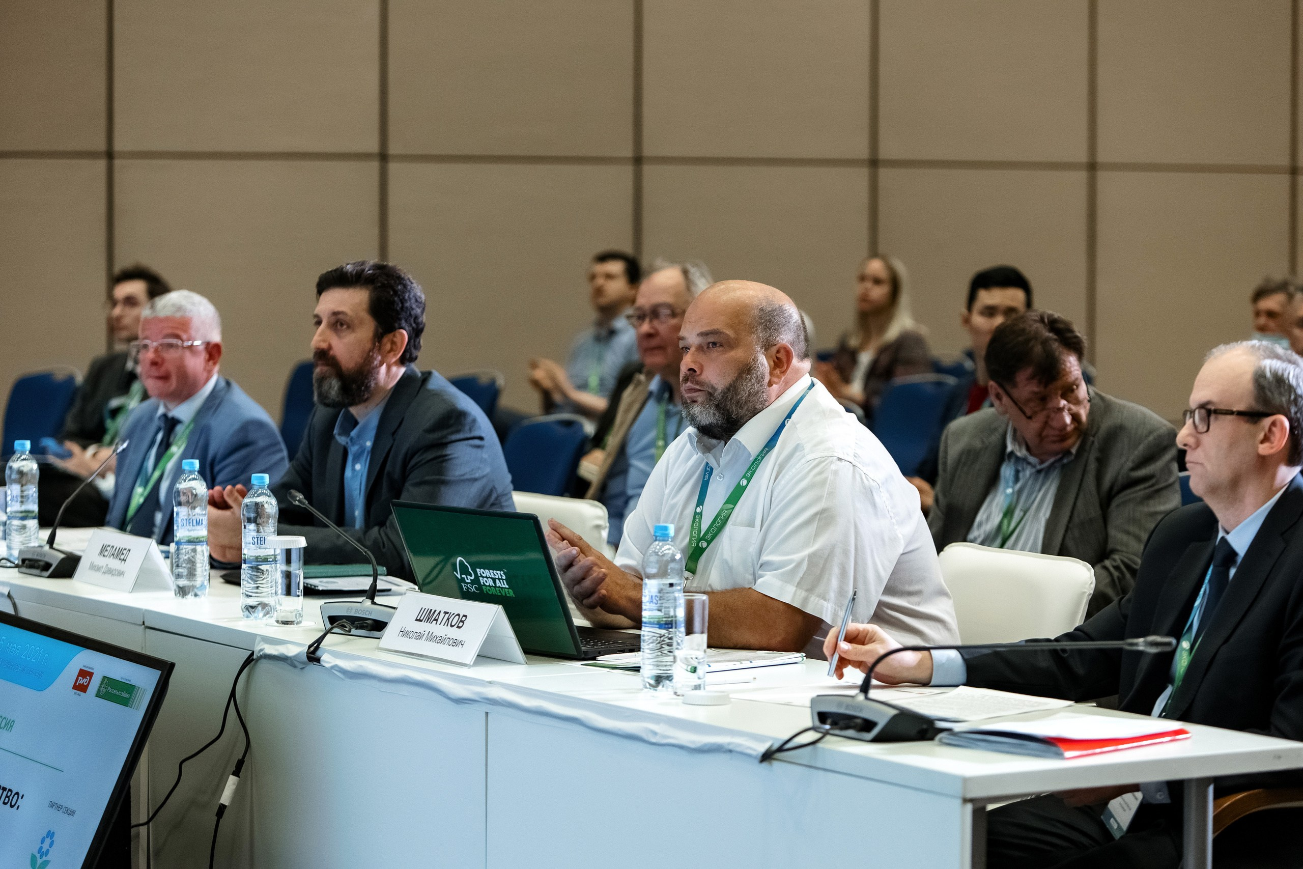 АНО «Общественный форум «Экология». Свадебный репортажный фотограф в Москве