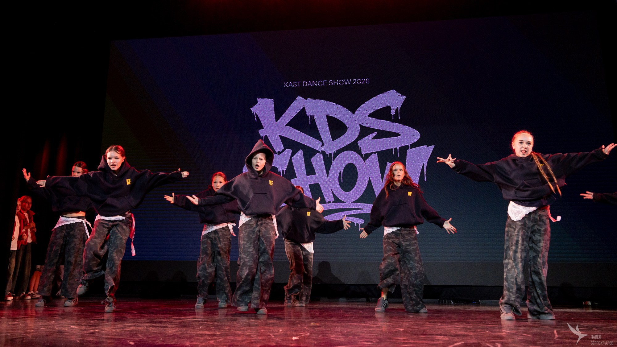 Отчетный концерт «KAST DANCE STUDIO»