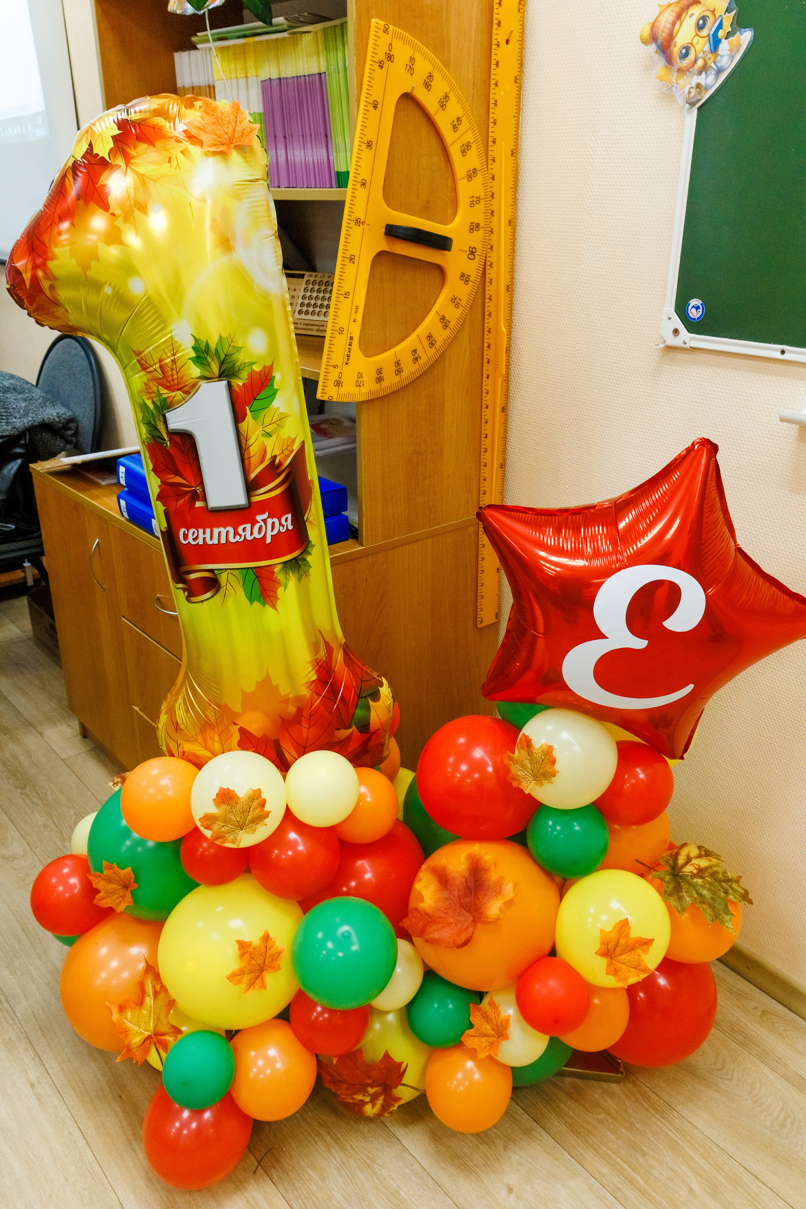 Первый урок школа 206. Фотограф в Новосибирске Евгений Маслов