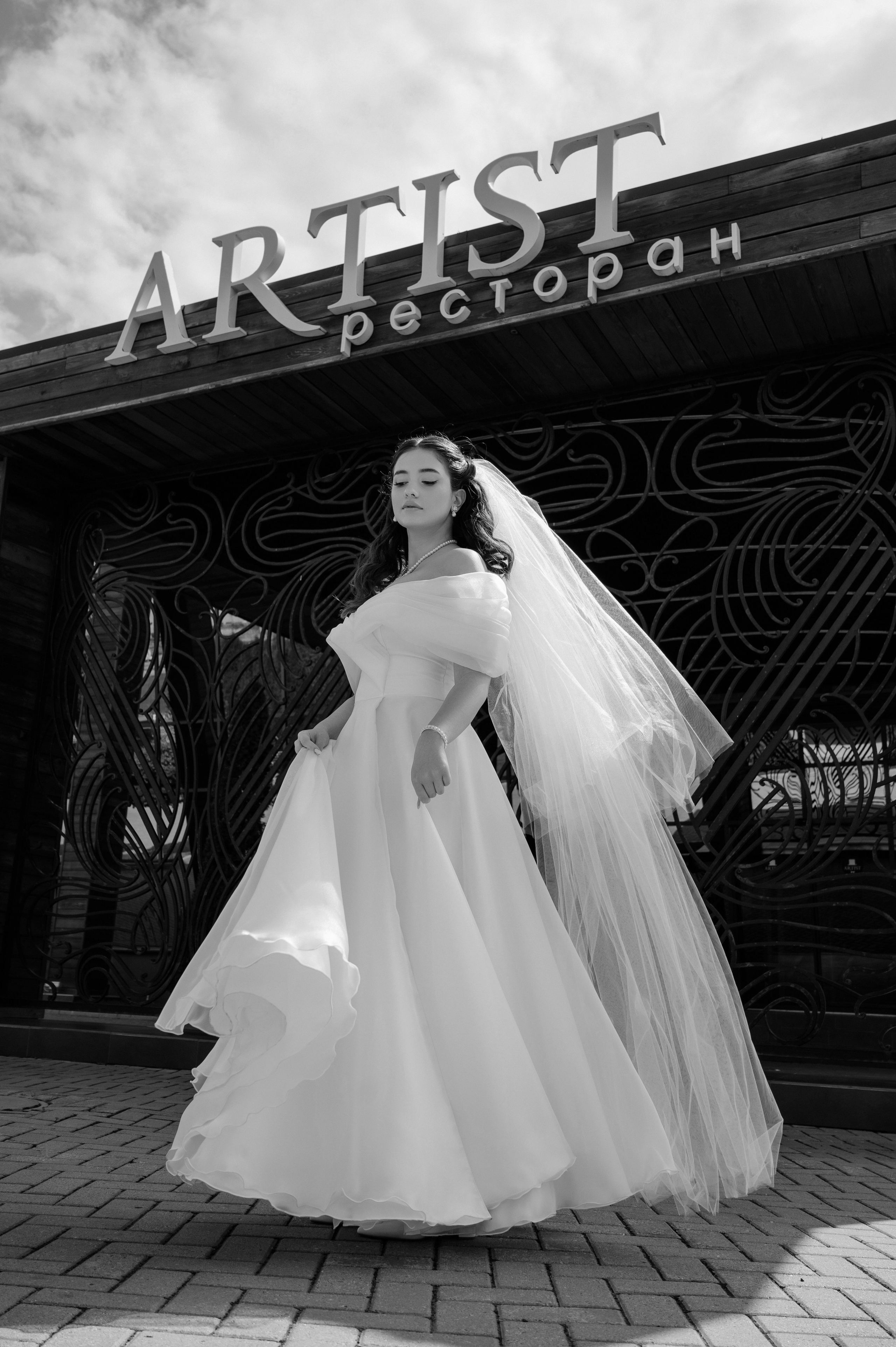 Саша и Руфина. Фотограф Мария Строгонова