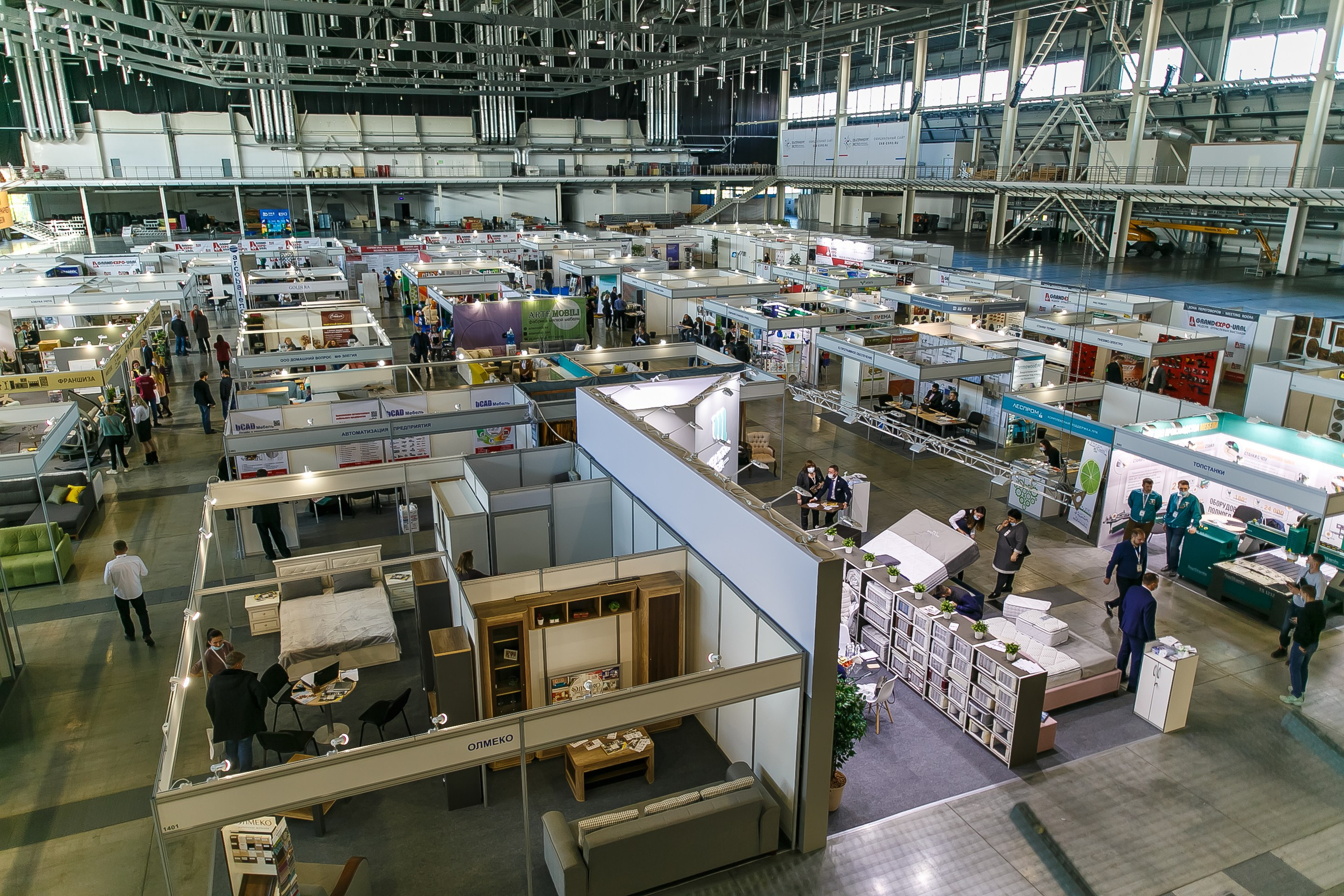 МВК Выставка МВЦ. Профессиональный фотограф Дугинов Николай | Екатеринбург