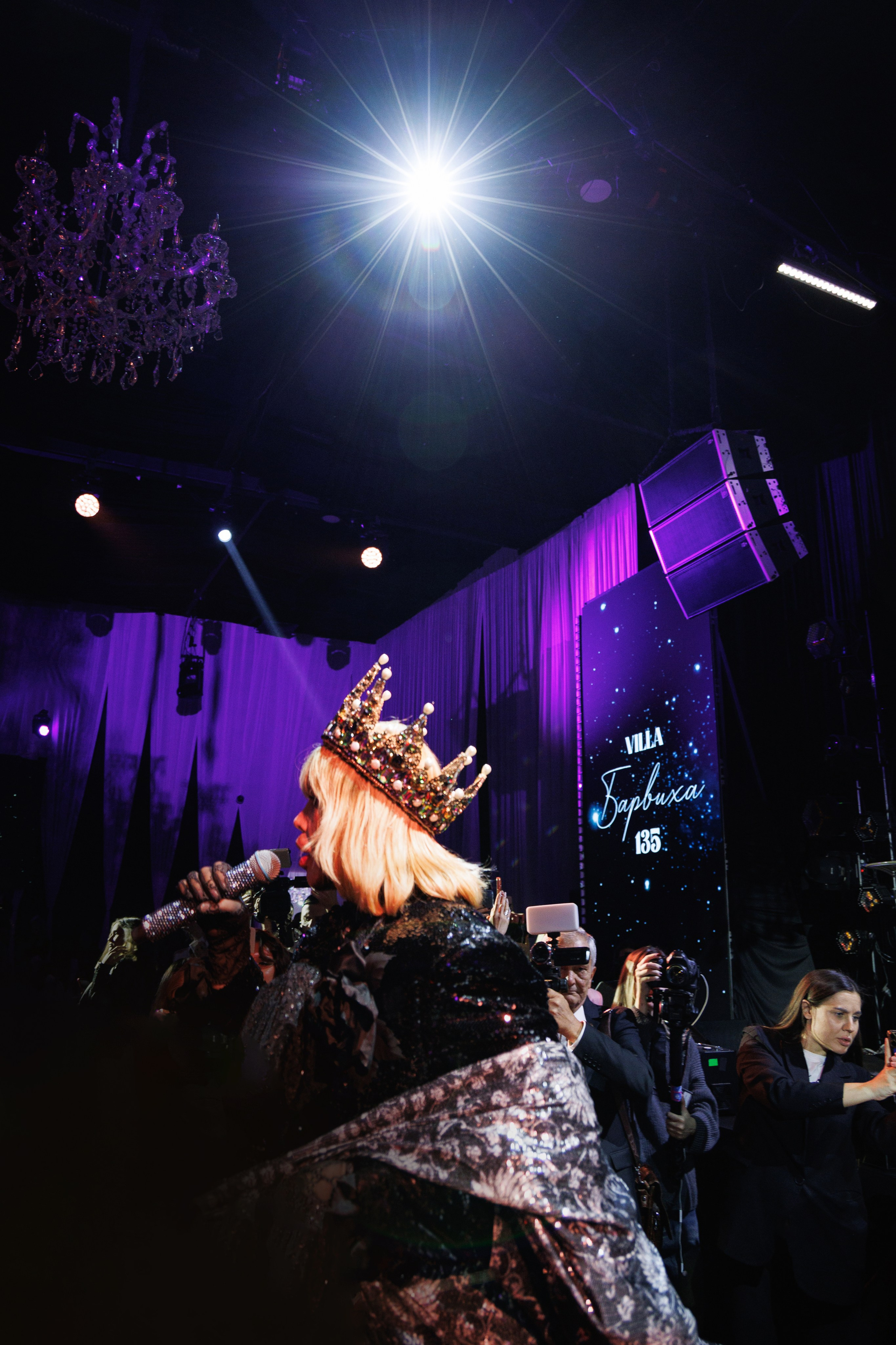 Премия «Человек года» от журнала RB. Фотограф Ирина Красса