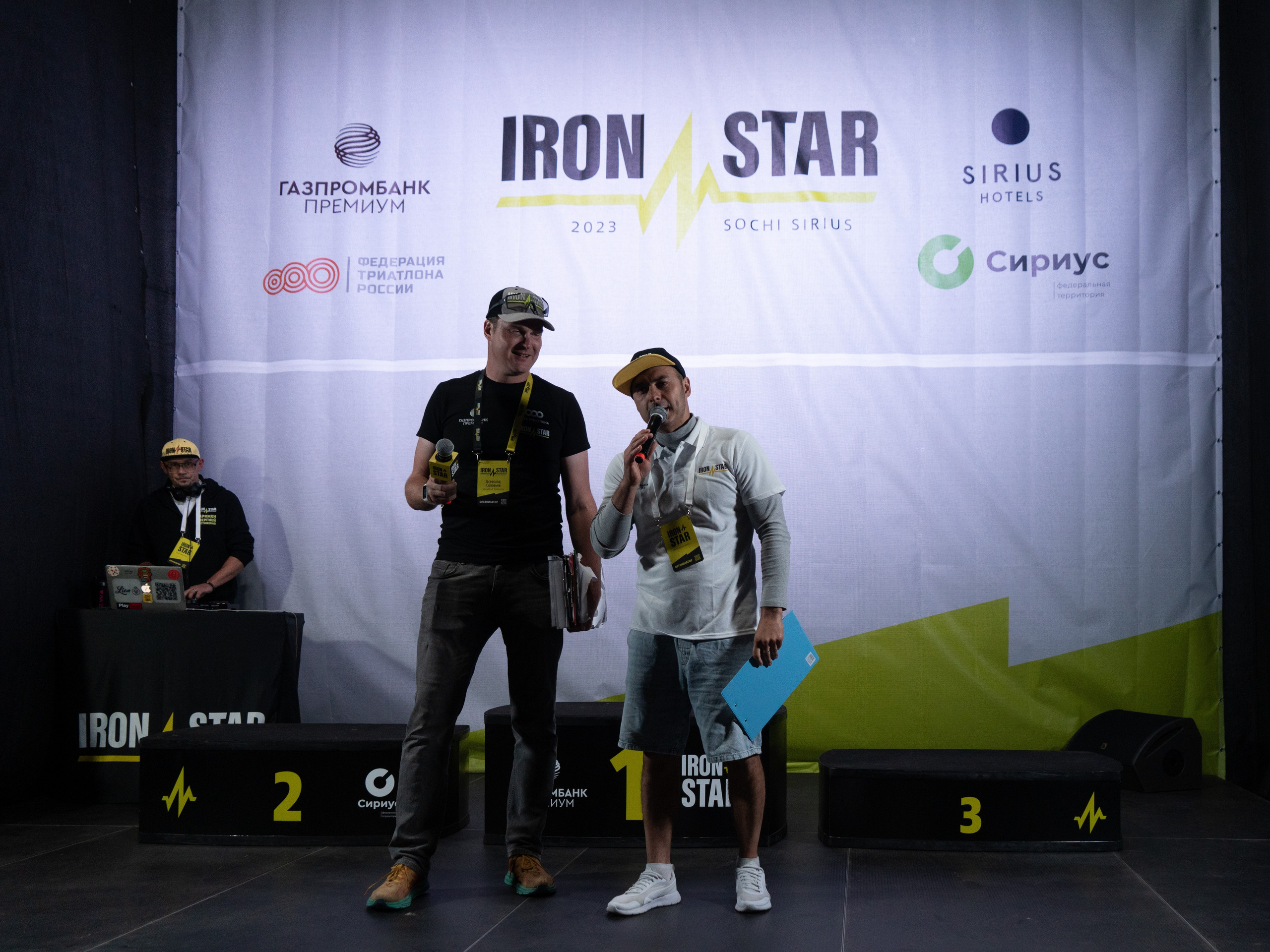 Фотоотчет партнерской интеграции для компании TELE2 на фестивале Ironstar. Репортажный фотограф в Красной Поляне и Сочи Павлюченко Екатерина