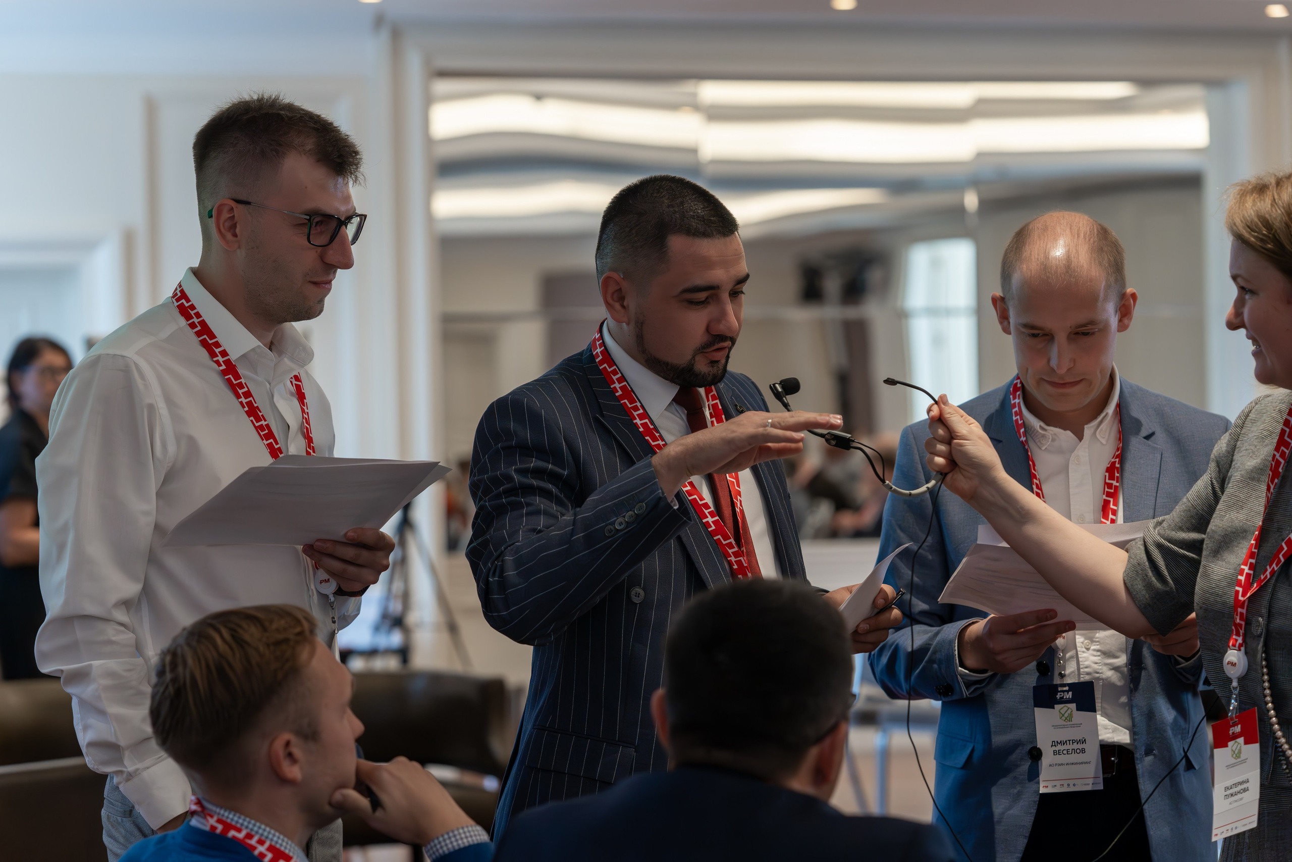 Международная конференция по управлению проектами. Репортажный фотограф в Красной Поляне и Сочи Павлюченко Екатерина