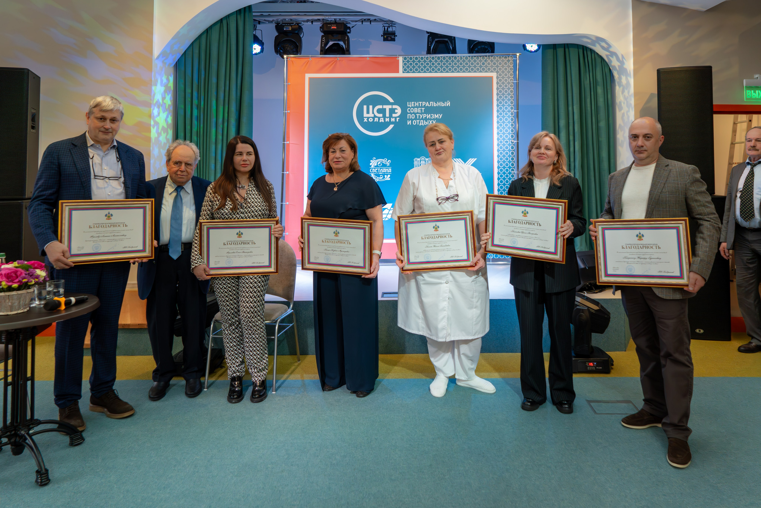 ЦСТЭ холдинг 2023. Репортажный фотограф в Красной Поляне и Сочи Павлюченко Екатерина