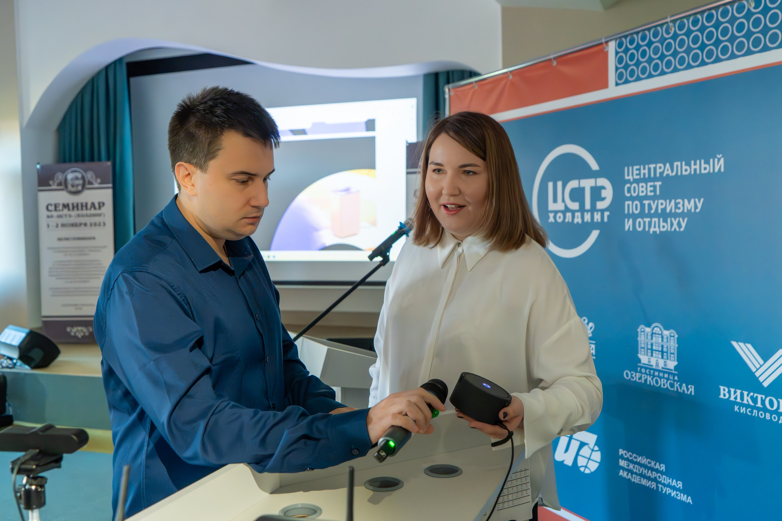 ЦСТЭ холдинг 2023. Репортажный фотограф в Красной Поляне и Сочи Павлюченко Екатерина