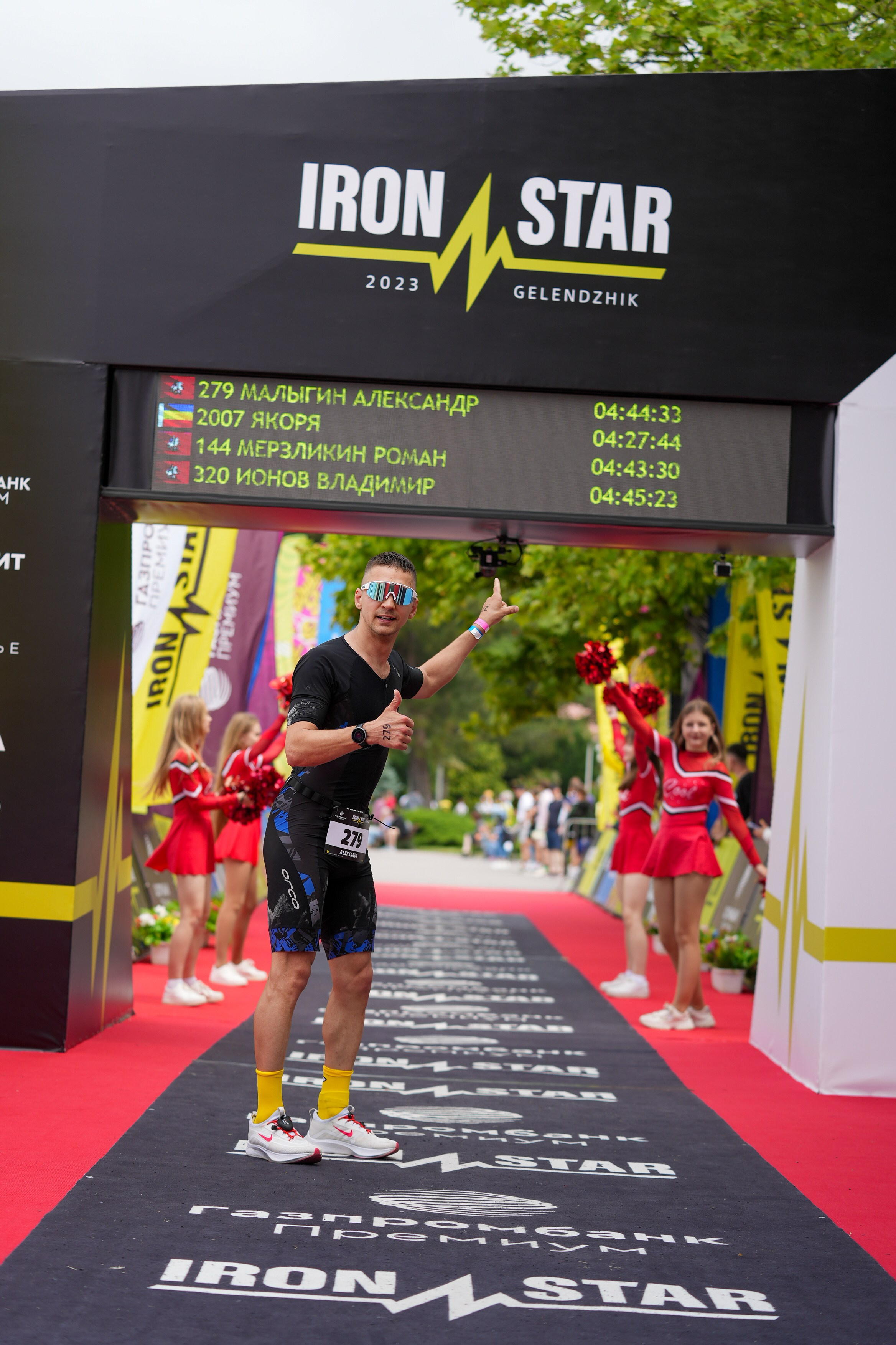 Триатлон Геленджик 2023 — отстрел. Репортажный фотограф в Красной Поляне и Сочи Павлюченко Екатерина