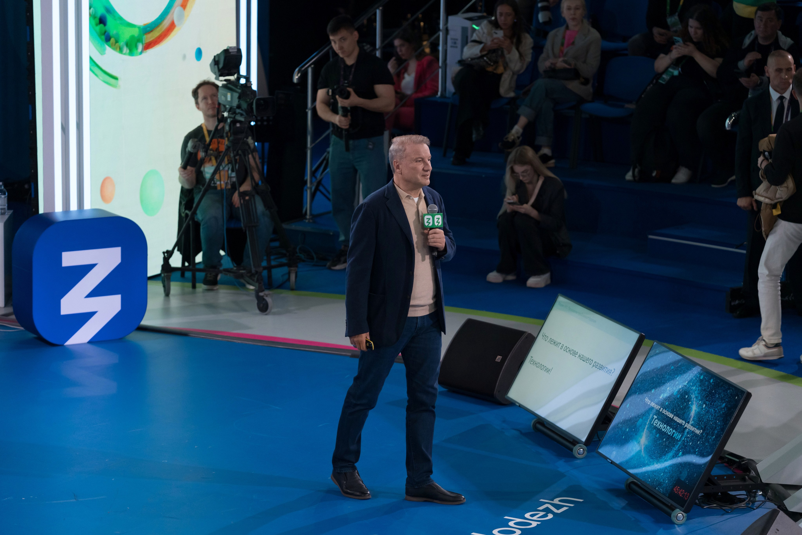 Герман Греф на Всемирном Фестивале Молодежи 2024. Репортажный фотограф в Красной Поляне и Сочи Павлюченко Екатерина