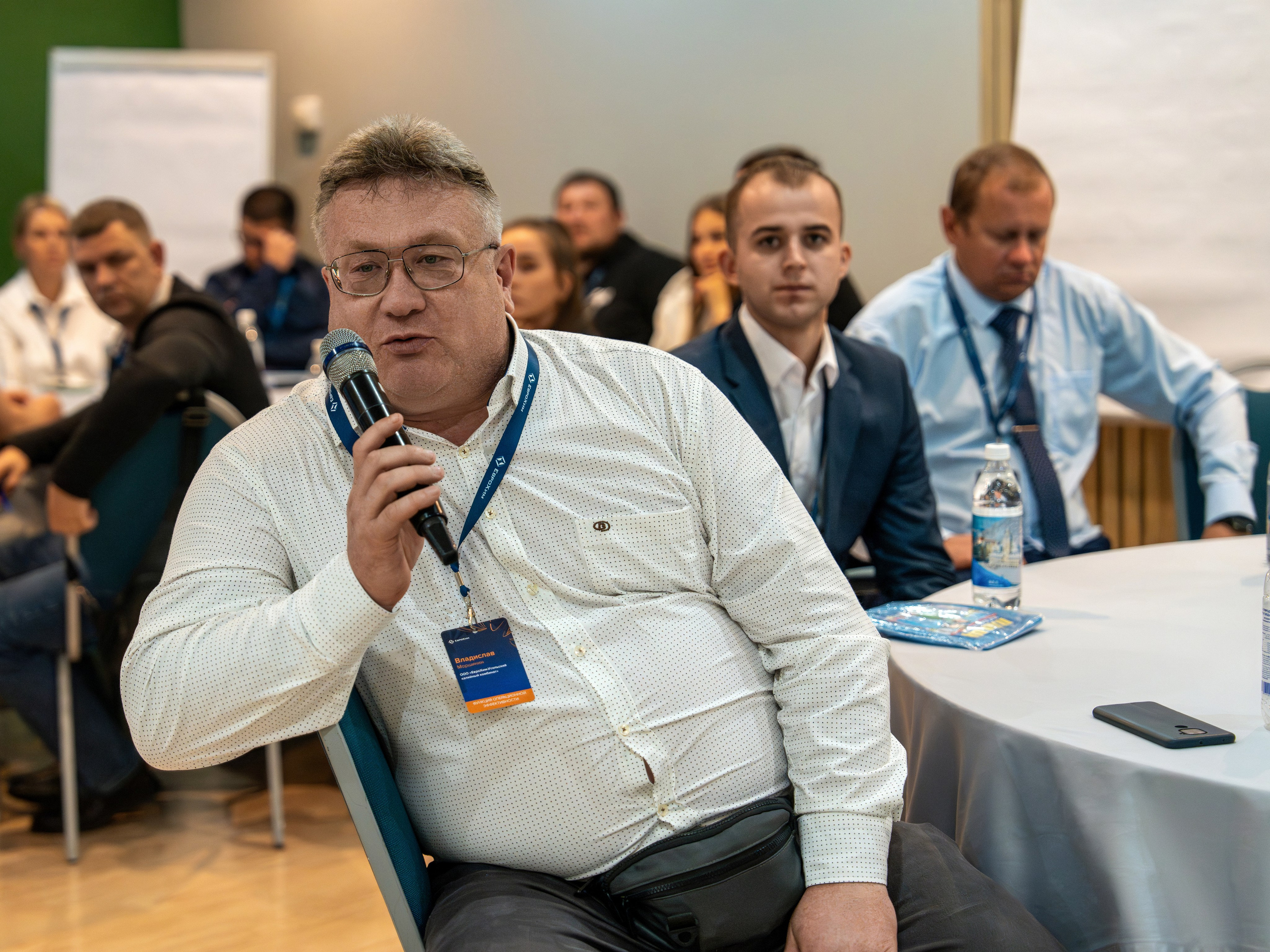 Форум развития 2024 ЕвроХим. Репортажный фотограф в Красной Поляне и Сочи Павлюченко Екатерина