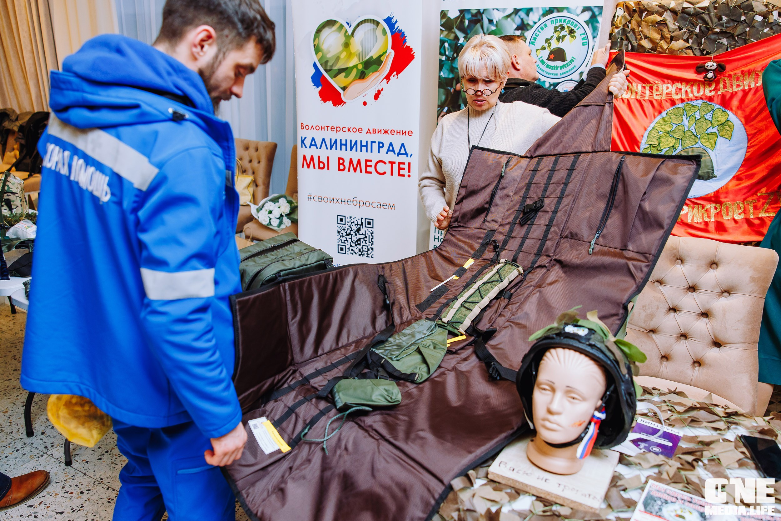 Фоторепортаж с XI Областного добровольческого форума. One Media Life: фоторепортажи, фотоотчеты с мероприятий и заведений