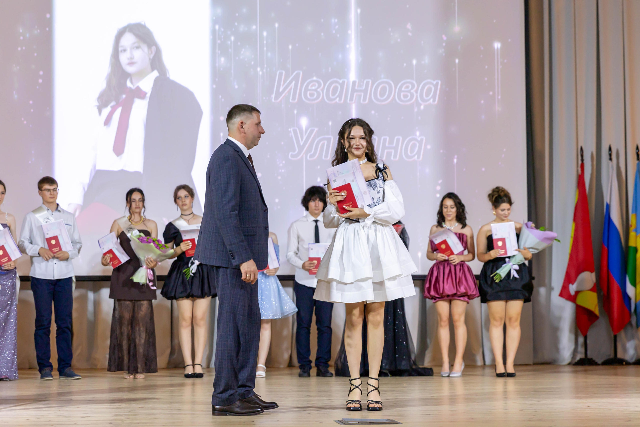 Гимназия 9В 2026. Свадебный семейный фотограф Костырина Светлана