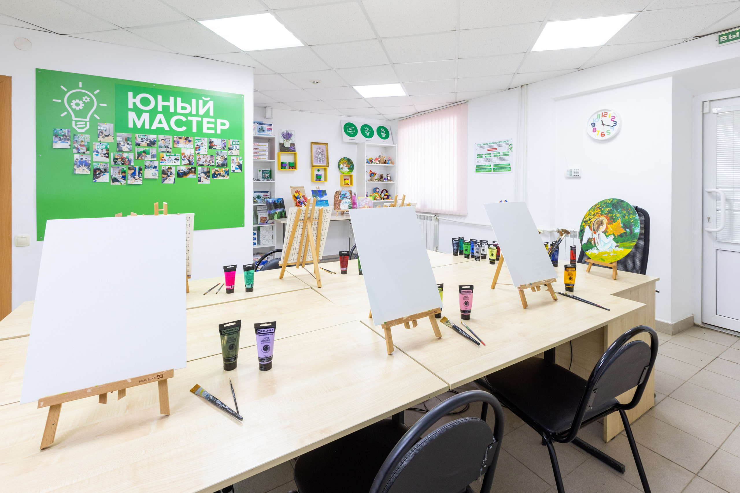 Детский развивающий центр «Юный мастер» в г. Новомосковск. Фотограф в Туле Крупский АнДРей. Фотостудия «КАДР71» в Туле