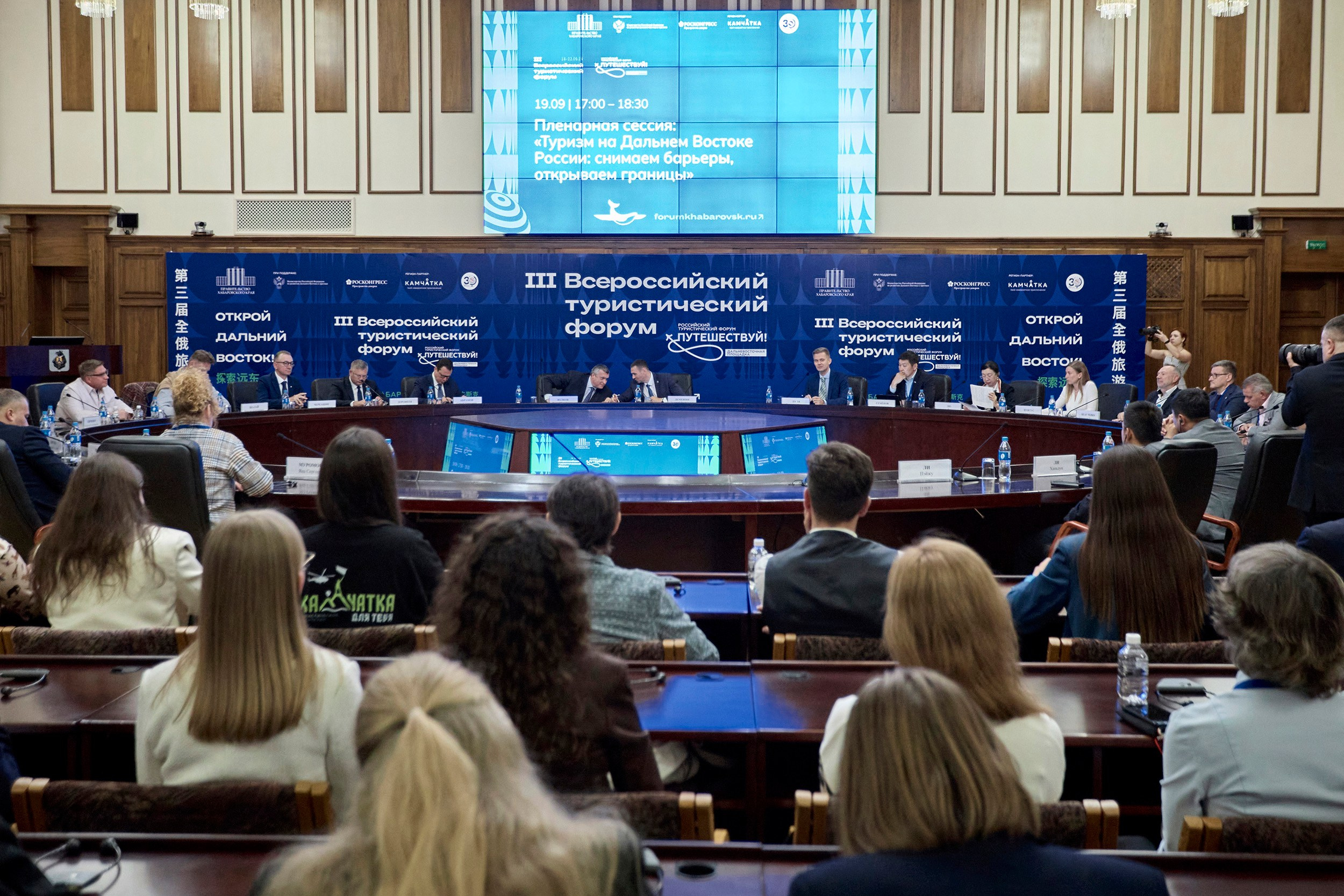 Anastasia Reportage Photography. Anastasia Reportage Photography