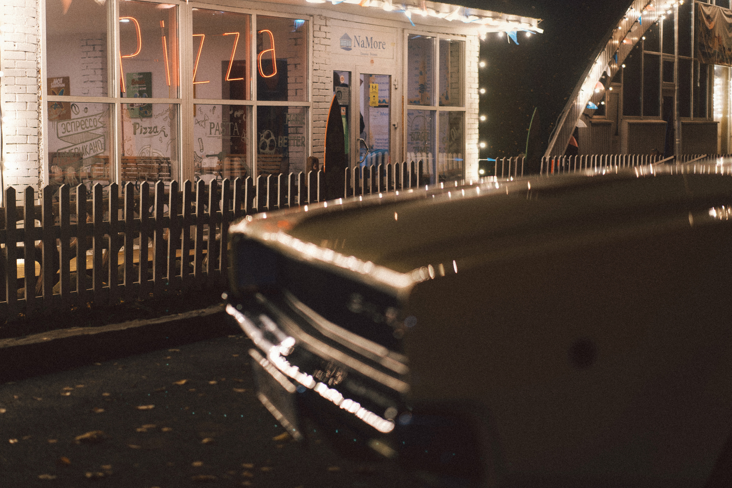 Додж Чарджер