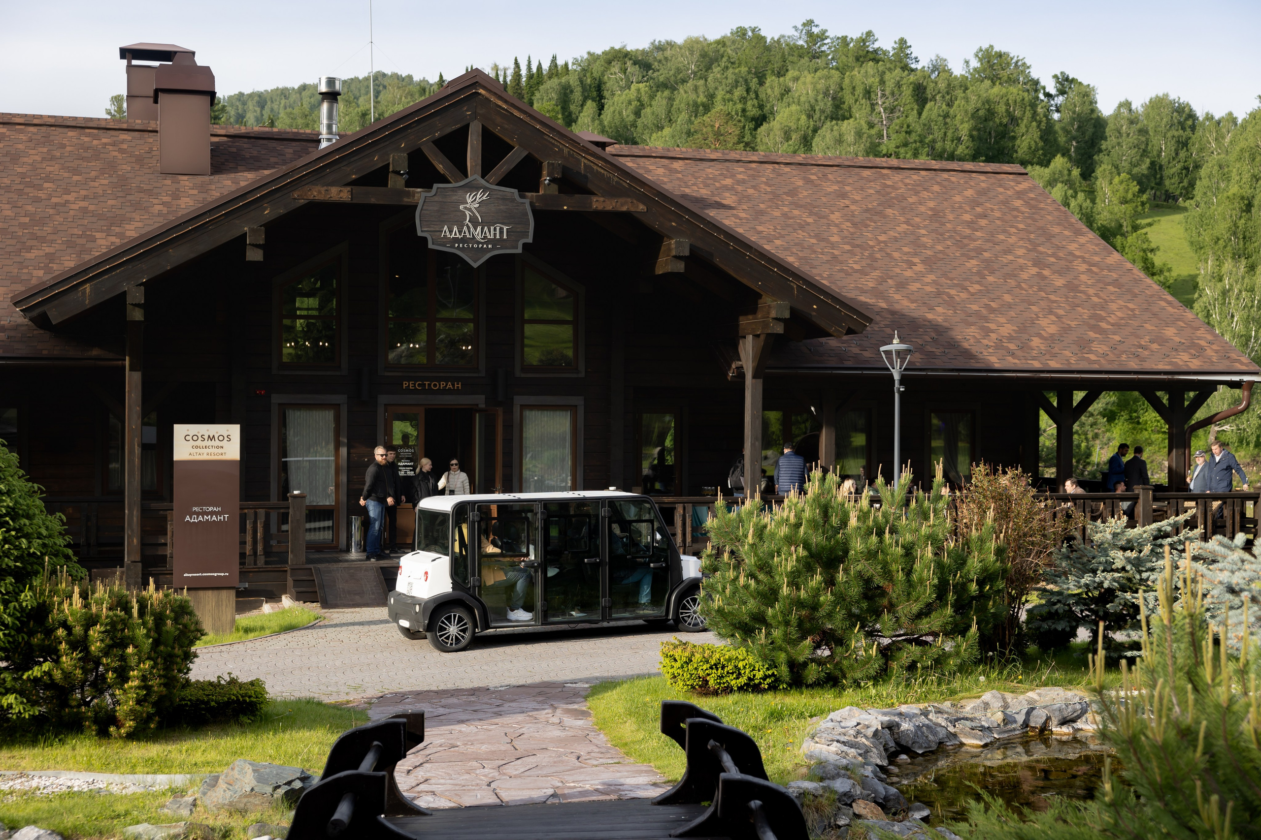 Алтай Бизнес-клуб «Новые Горизонты». Фотограф Москва Людмила Белова