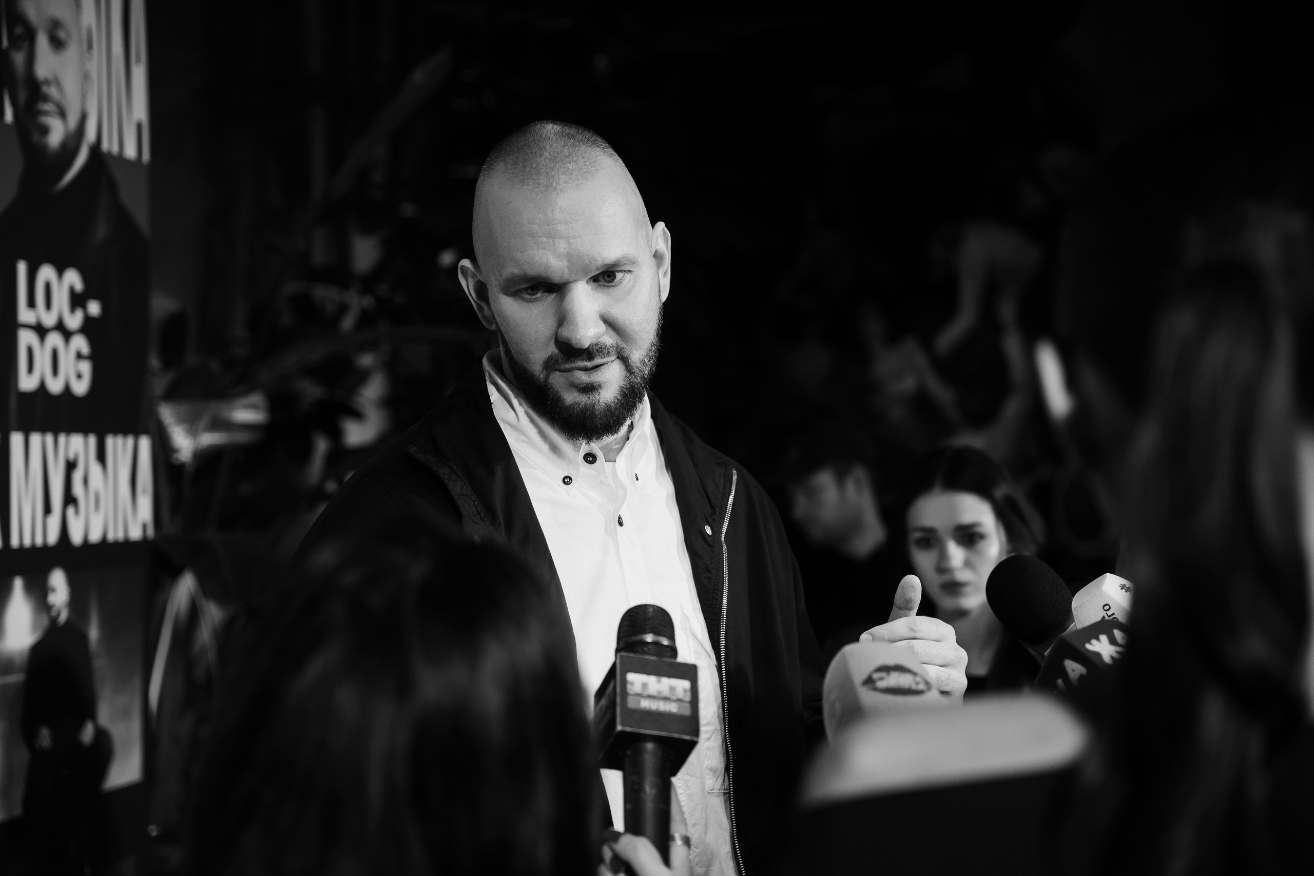 LOC-DOG x VK.МУЗЫКА. Фотограф Москва