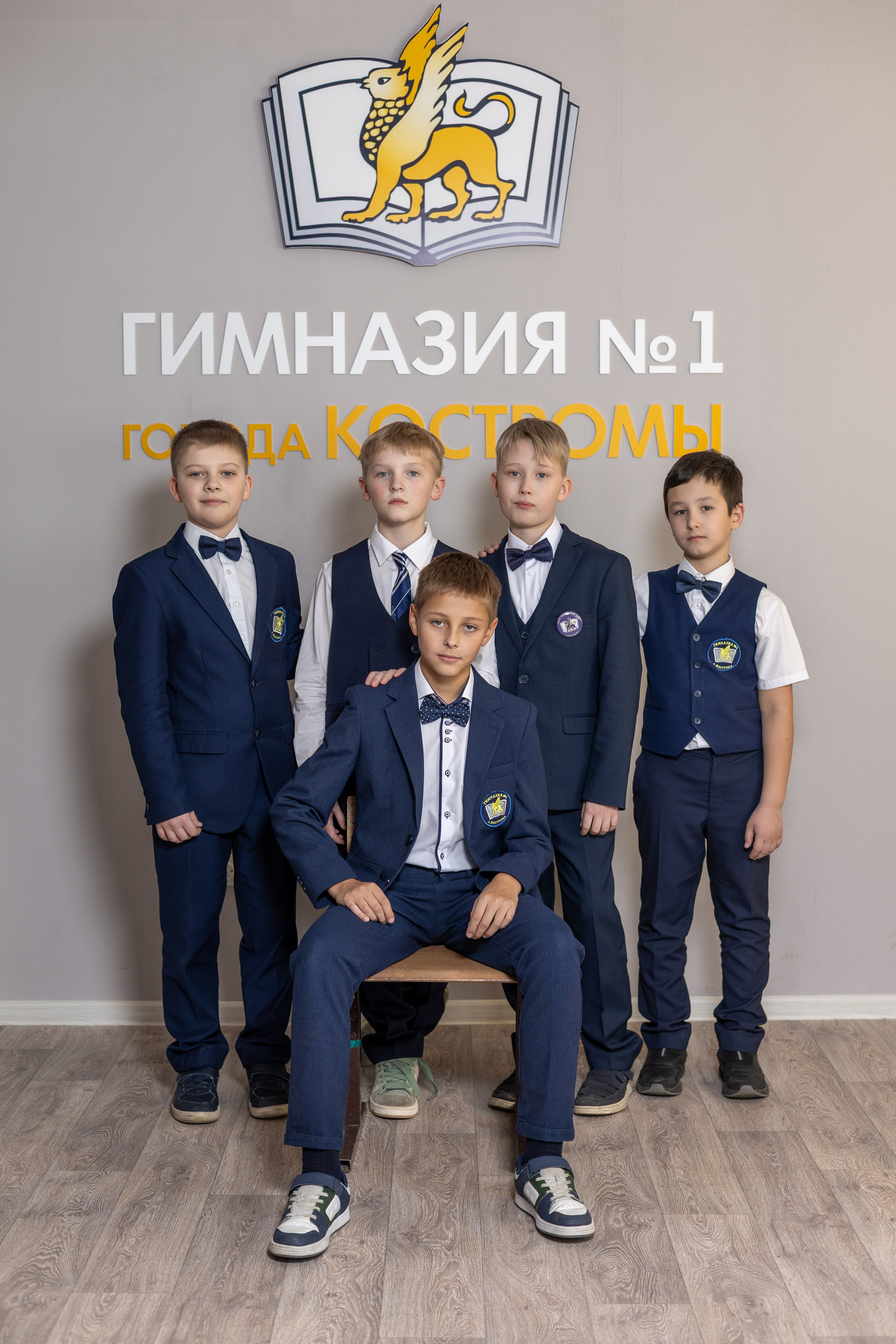 Начальная школа. Выпускные альбомы, индивидуальные фотосессии в Костроме