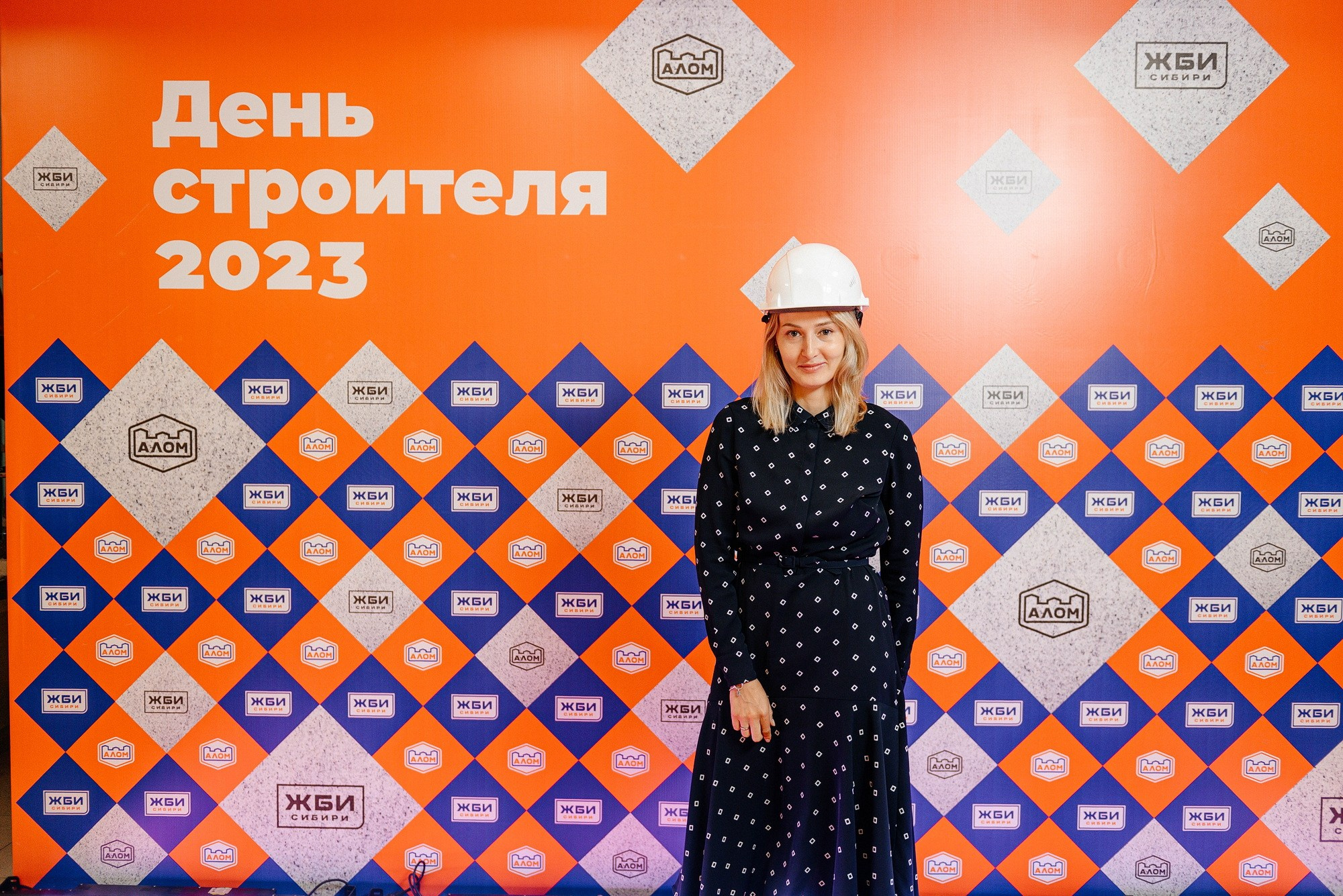 День строителя 2023. ЖБИ Сибири. Свадебный и репортажный фотограф Никита Сницарев в Барнауле