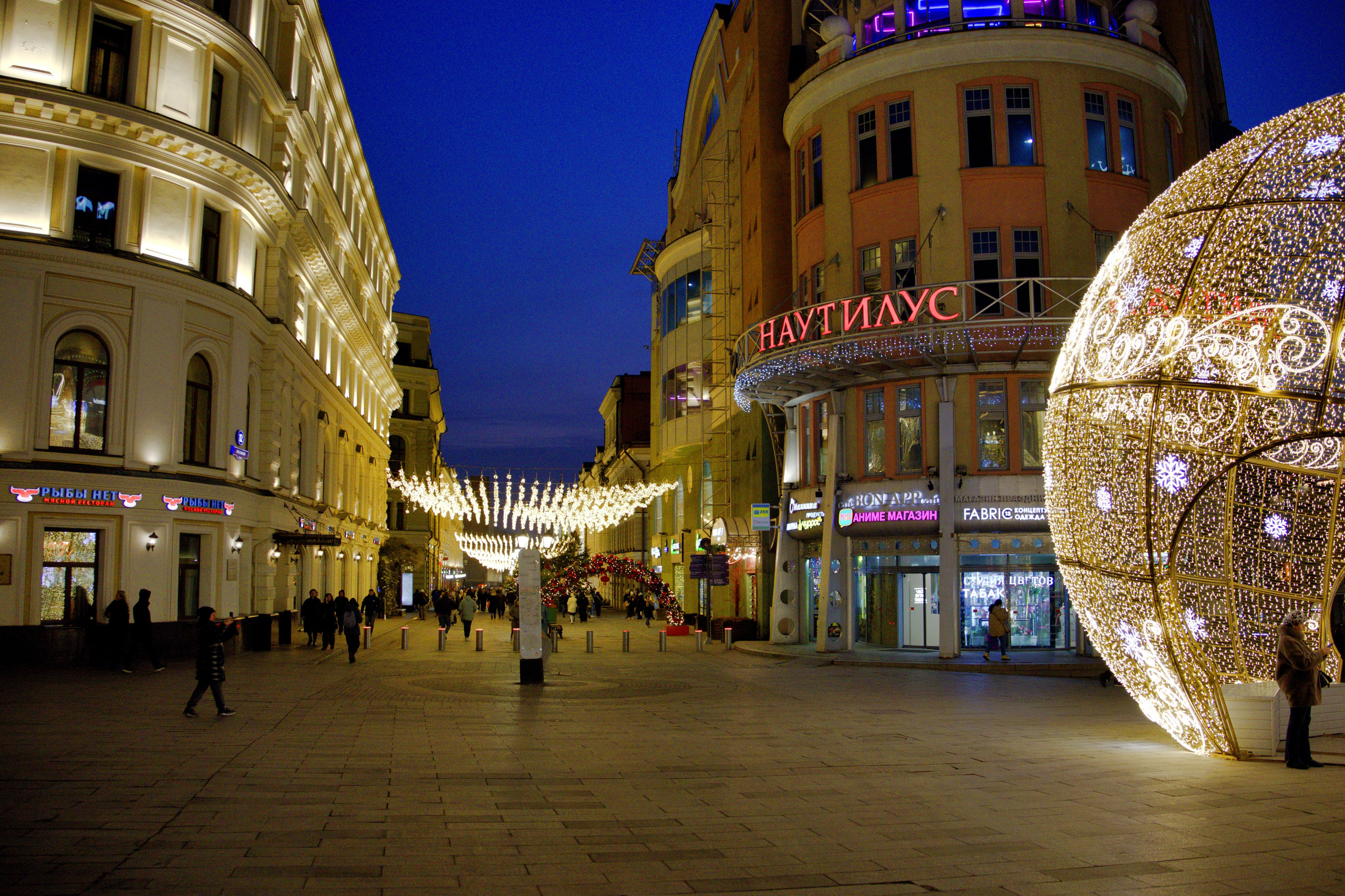 МОЙ ГОРОД. ФОТОГРАФ В МОСКВЕ СТАНИСЛАВ КОБЗЕВ