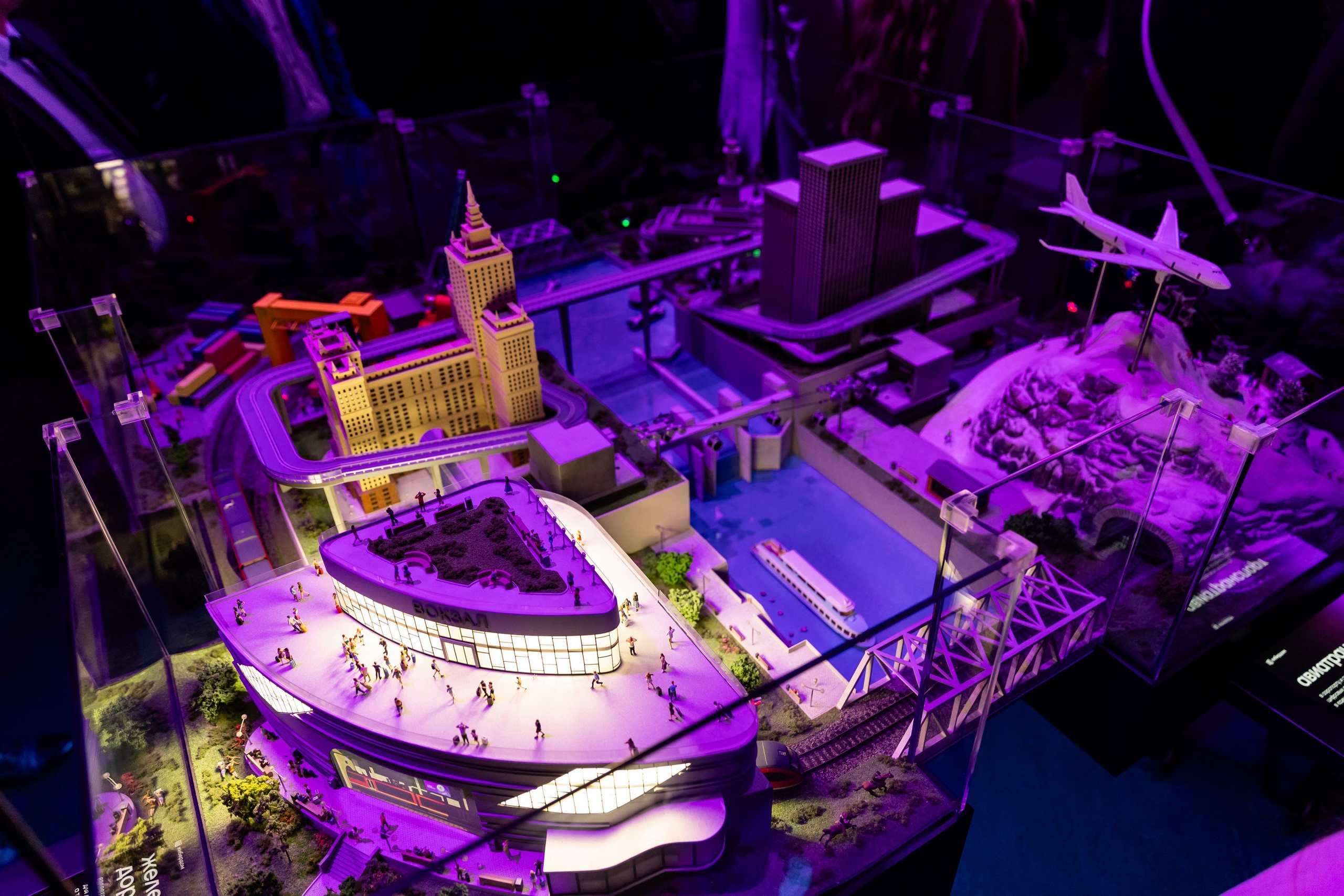 Церемония награждения «Норникель». Свадебный фотограф Москва