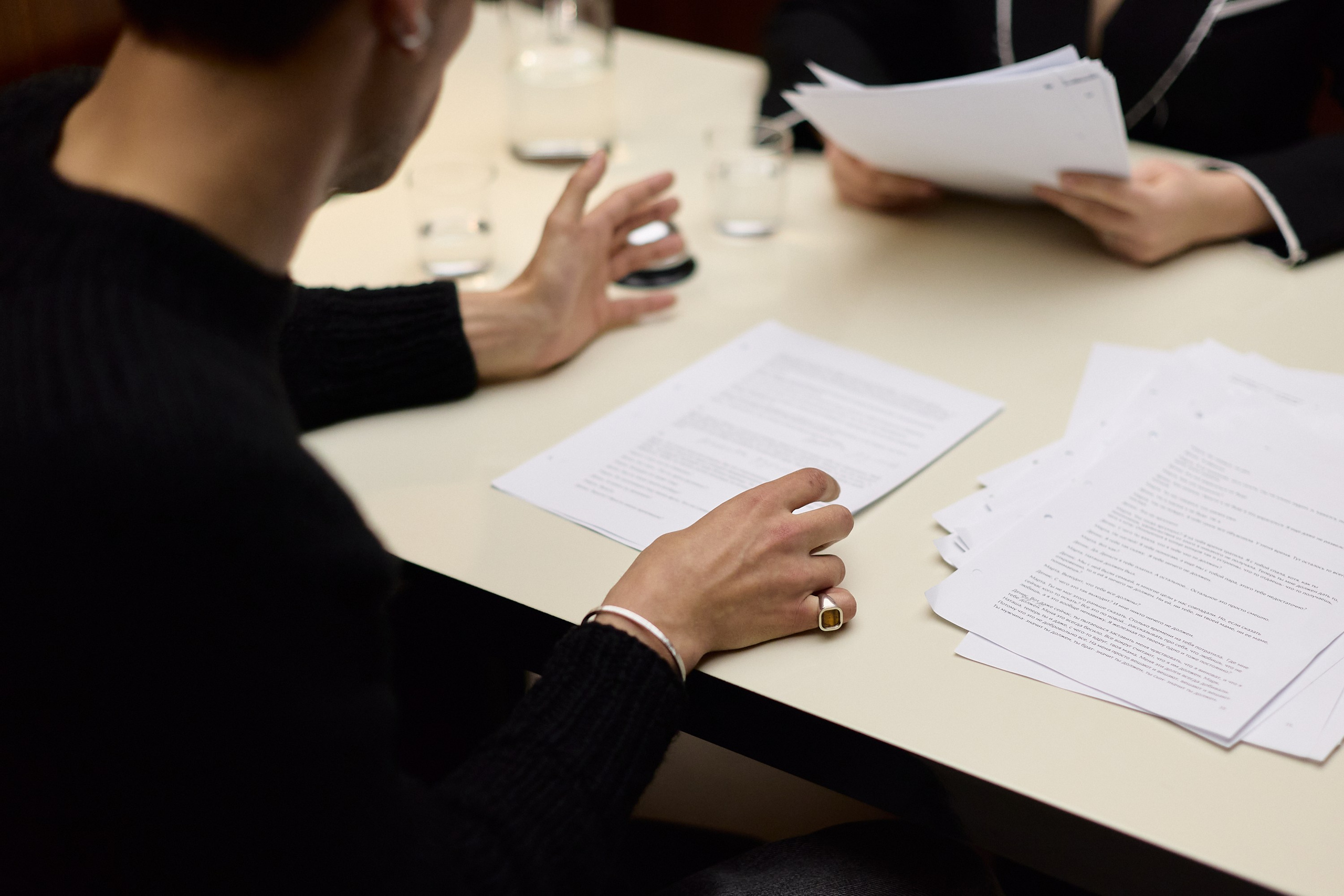 ЗИМНИЕ ВЕЧЕРА 10.GRAN. Еремина Катерина