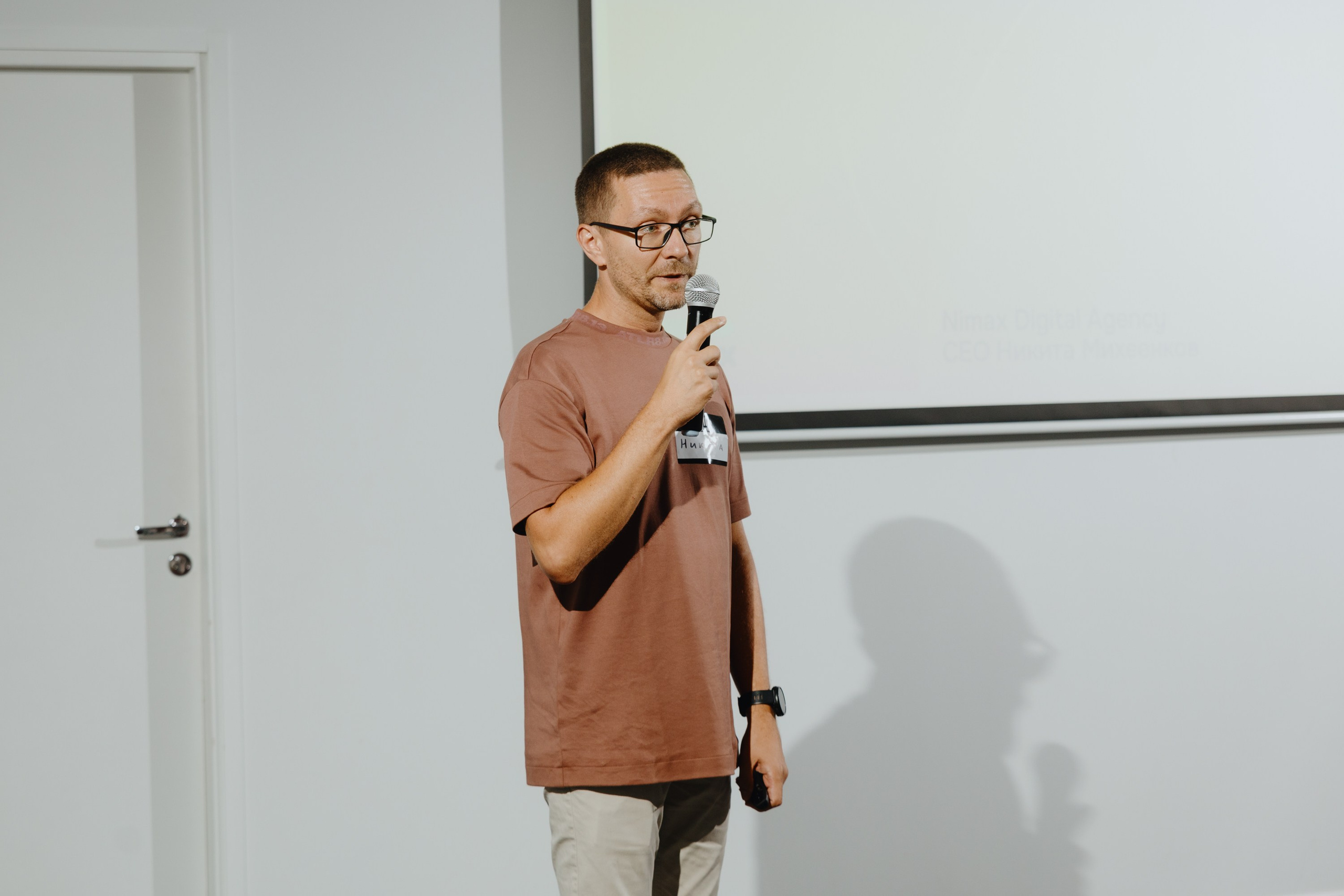 Galera Club. Фотограф Илья Чернов